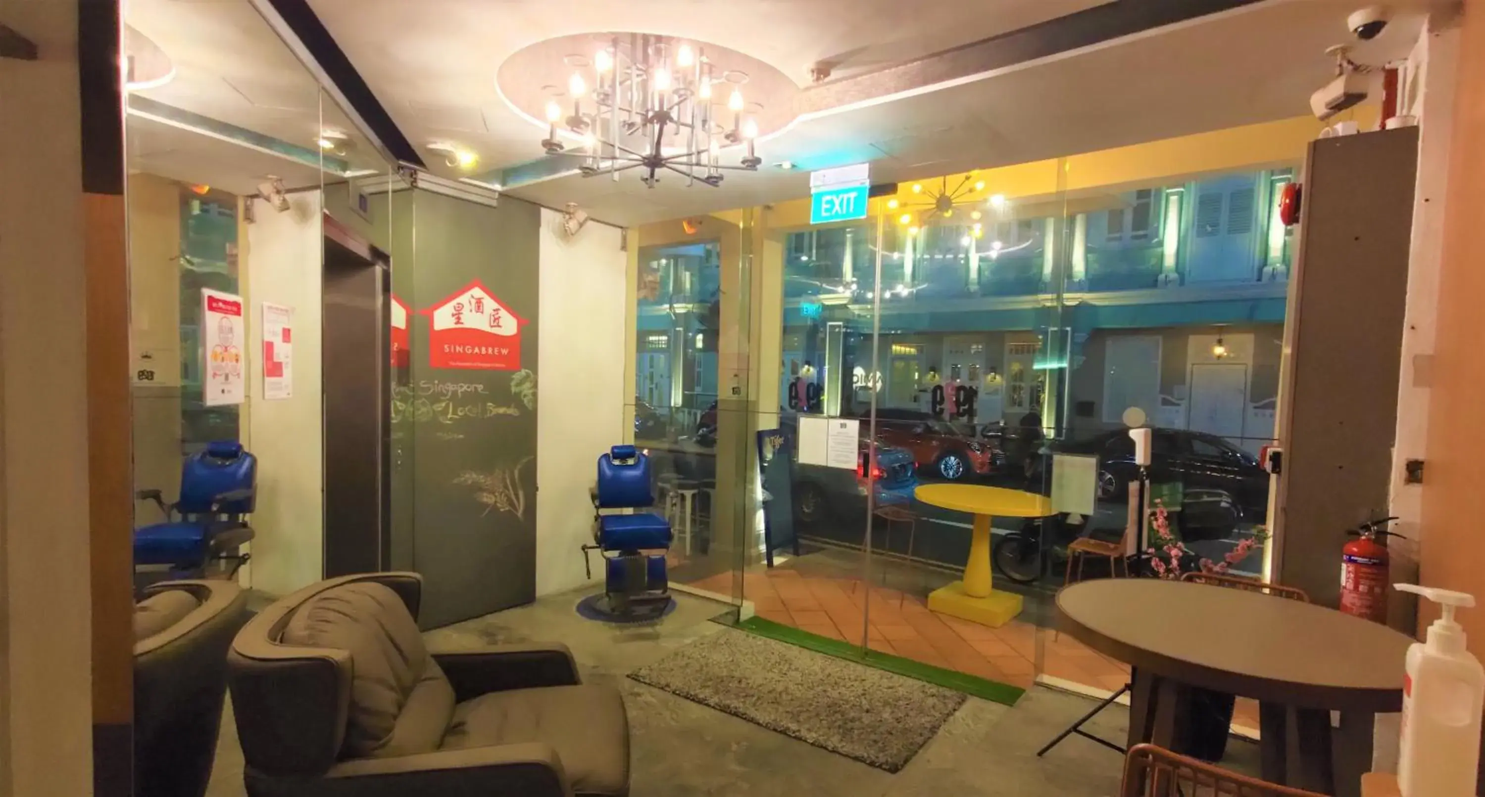 Lobby or reception in Hotel 1929 Lobby or reception in Hotel 1929