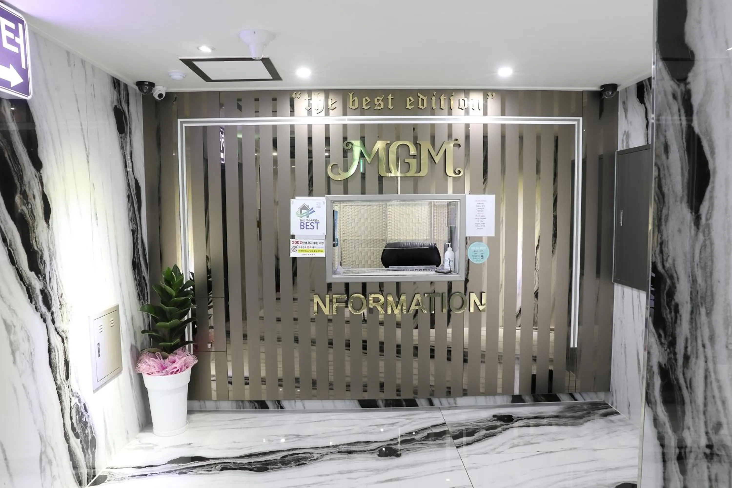 Area and facilities in HOTEL ViA