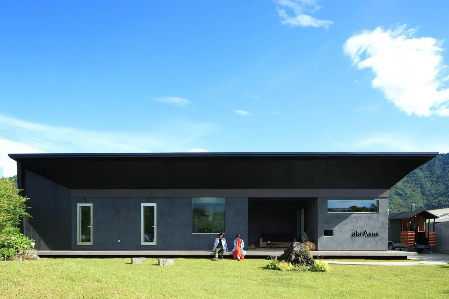 abrAsus hotel Fuji abrAsus hotel Fuji