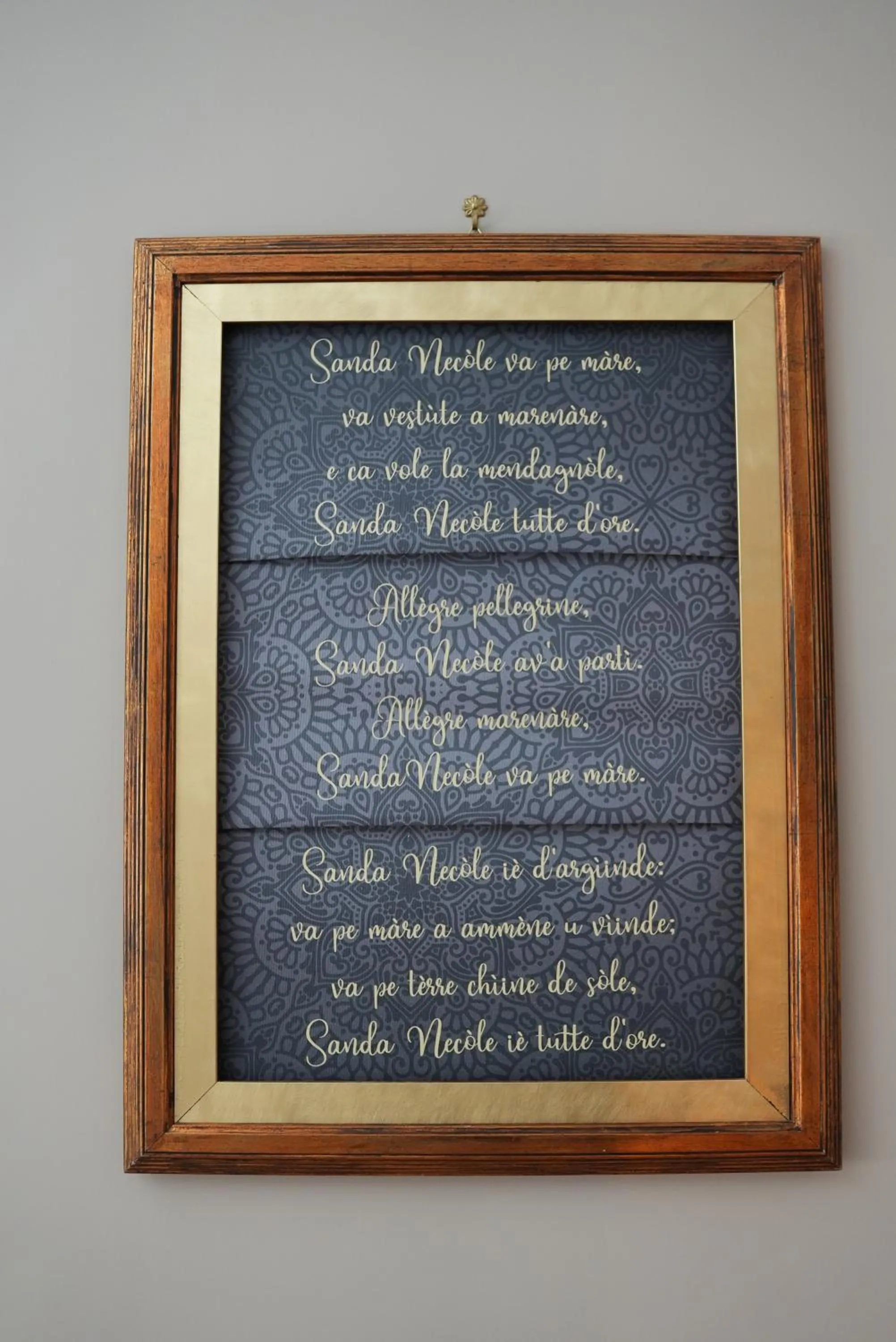 Bari Antica Boutique B&B