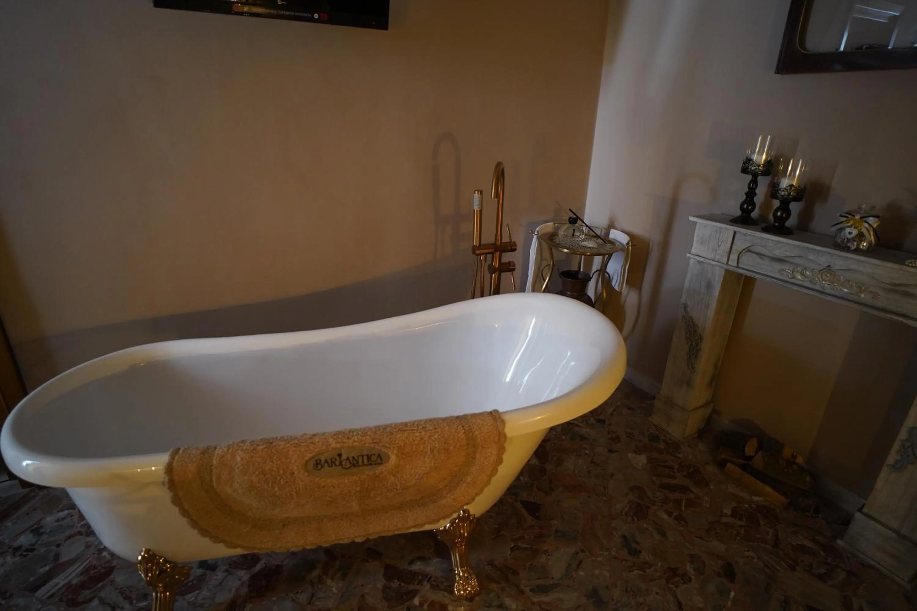 Bari Antica Boutique B&B