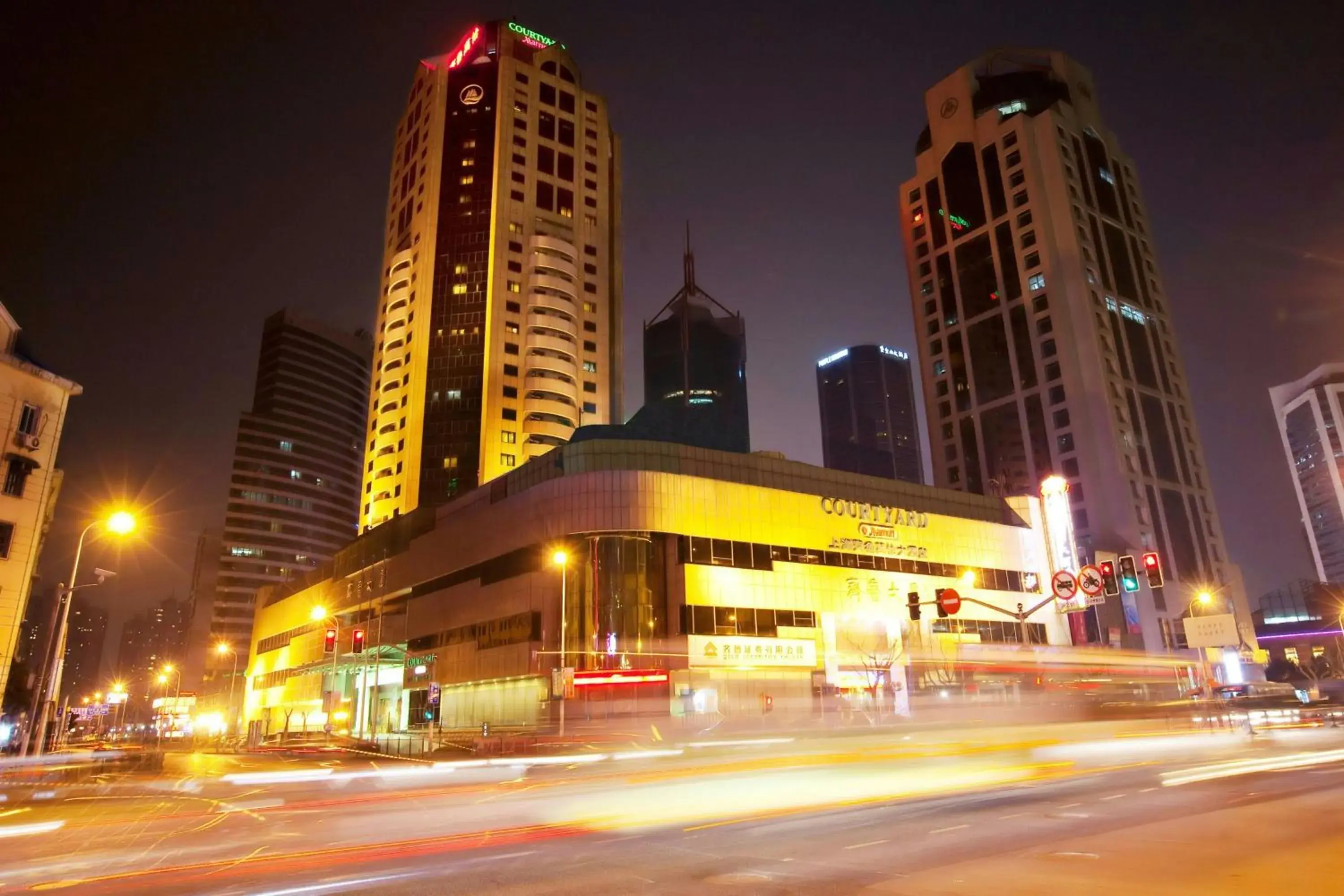 Property building in Courtyard By Marriott Shanghai Pudong Property building in Courtyard By Marriott Shanghai Pudong