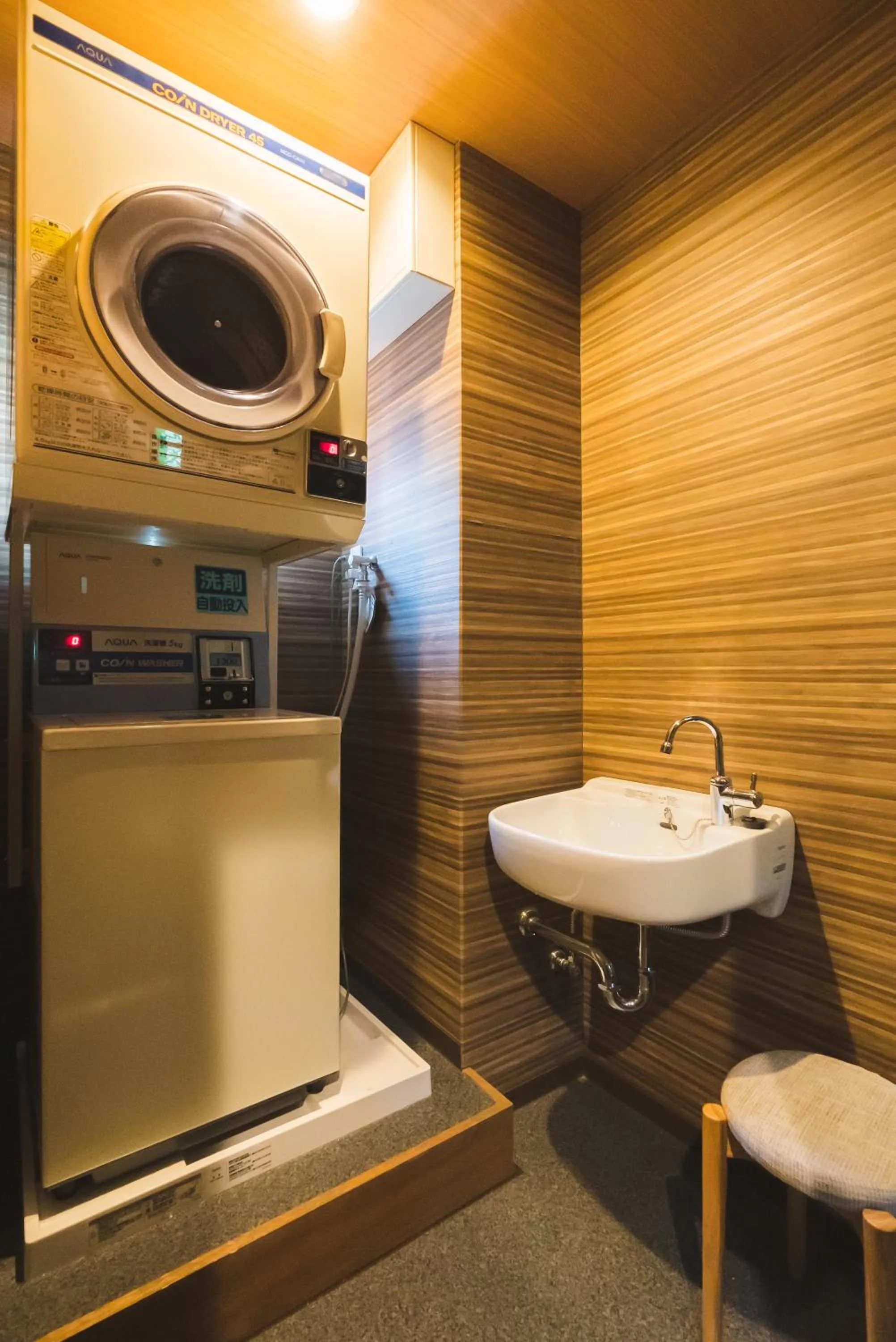 laundry in Kyoto Earth Hotel