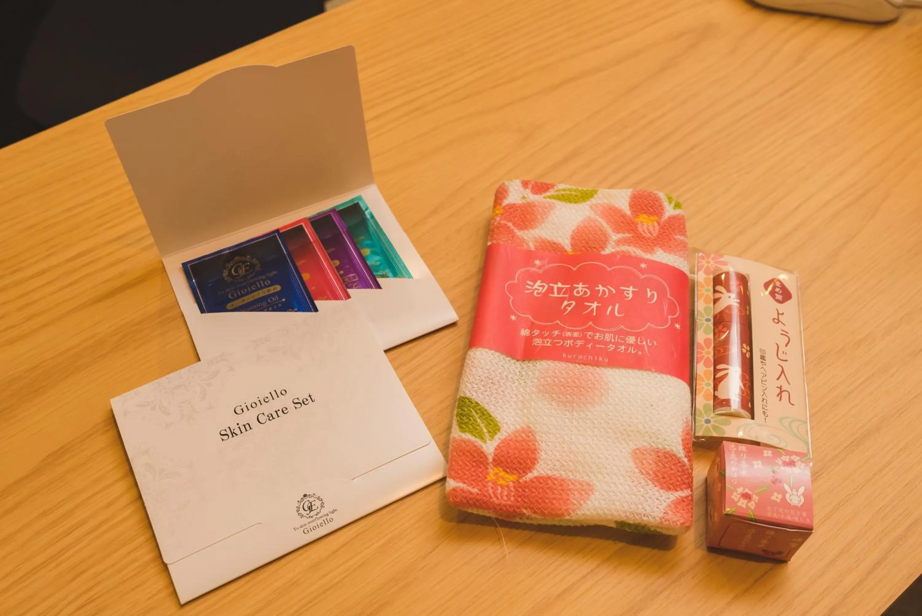 Other in Kyoto Earth Hotel