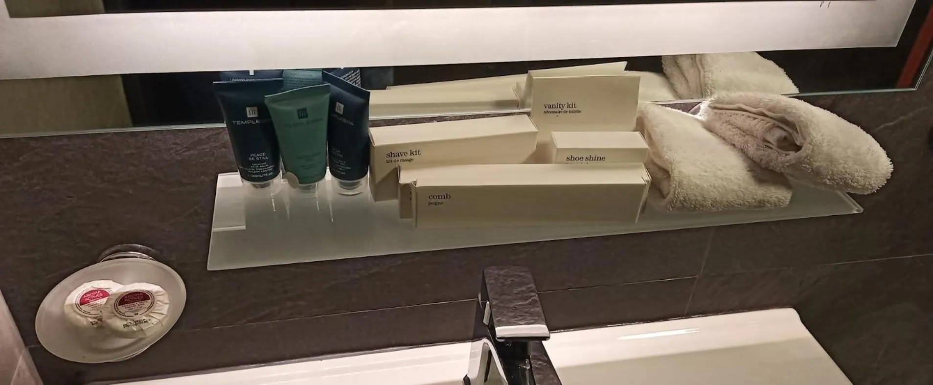 Bathroom in Days Hotel by Wyndham Ankara Cankaya