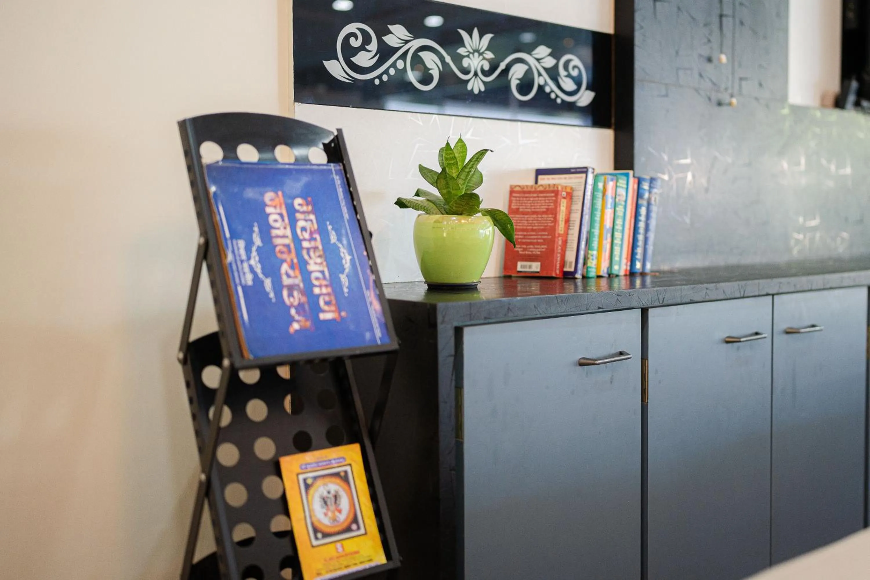 Property logo or sign in The Sky Imperial- Hotel Gopal Darshan