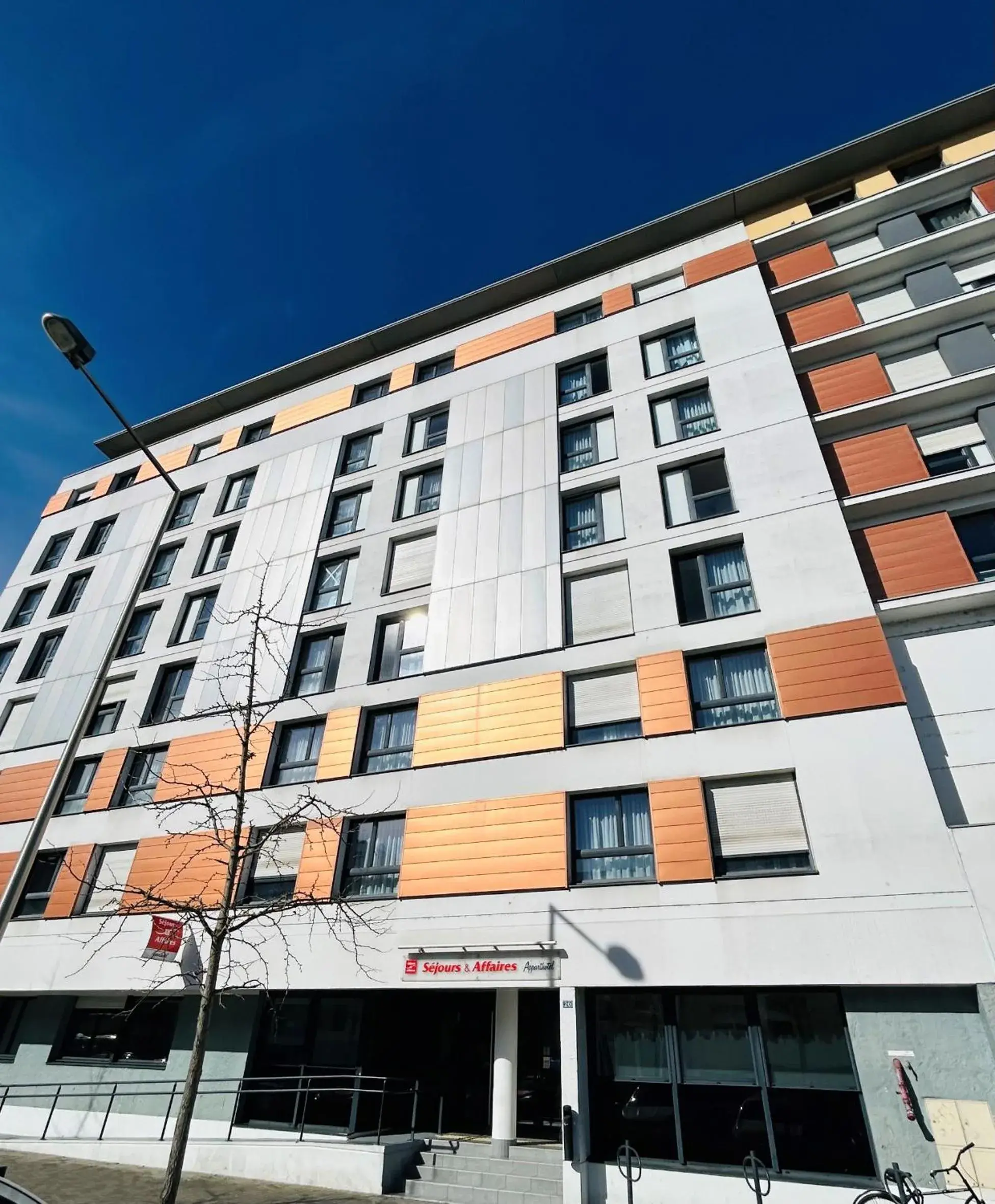 Facade/entrance in Séjours & Affaires Angers Atrium Facade/entrance in Séjours & Affaires Angers Atrium