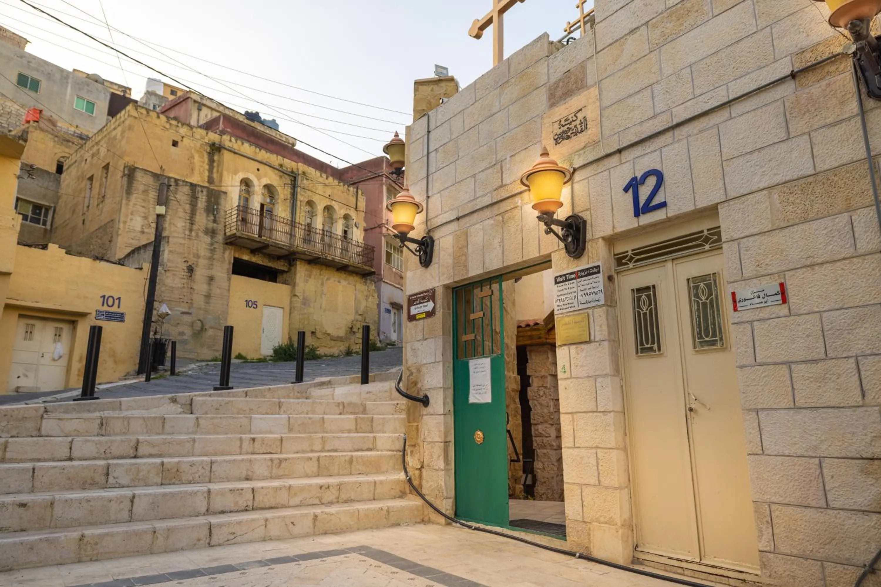 Neighbourhood in Jordan Heritage Madhafa