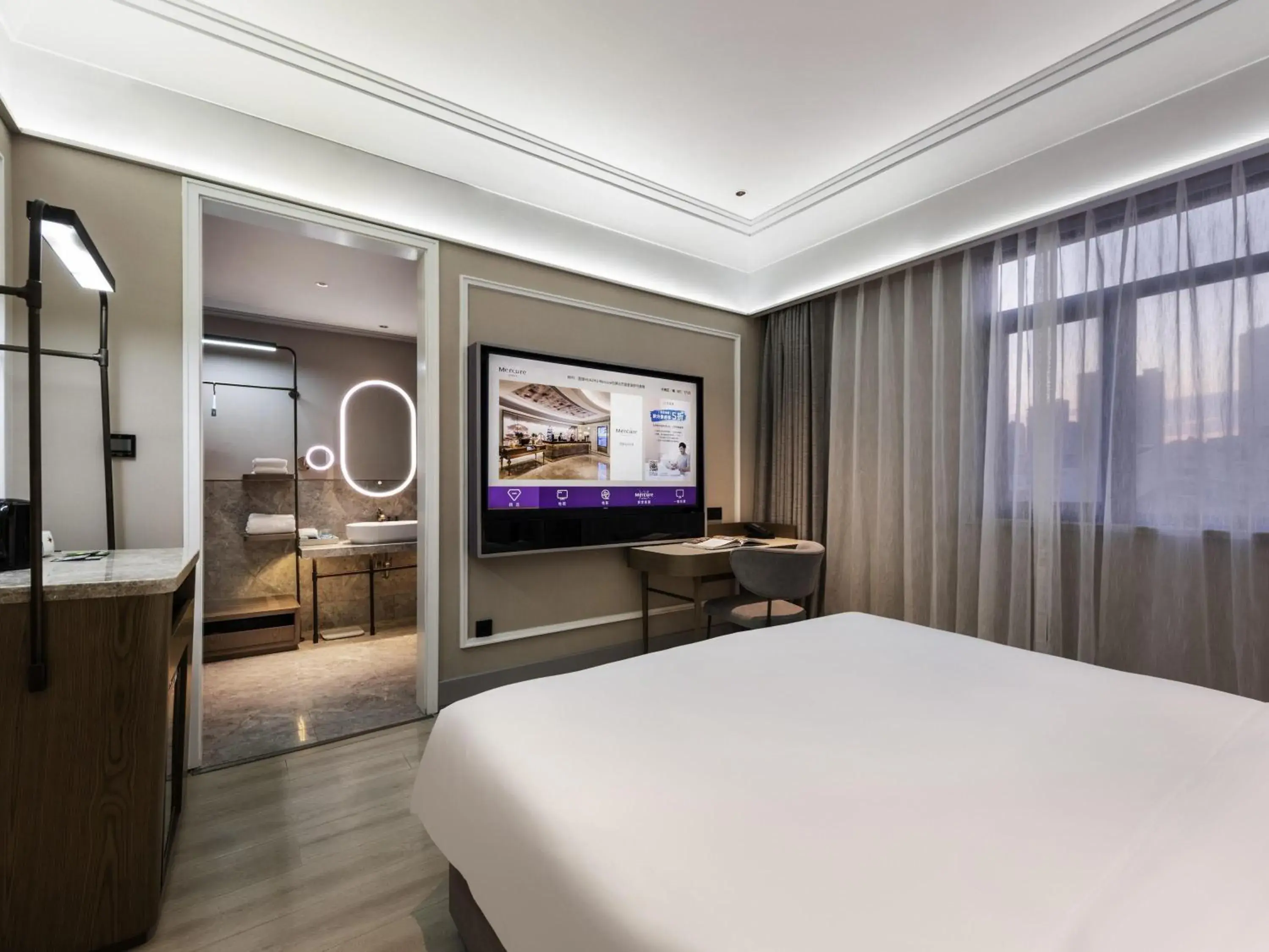 Bedroom, Bed in Mercure Qingdao Downtown Bedroom, Bed in Mercure Qingdao Downtown