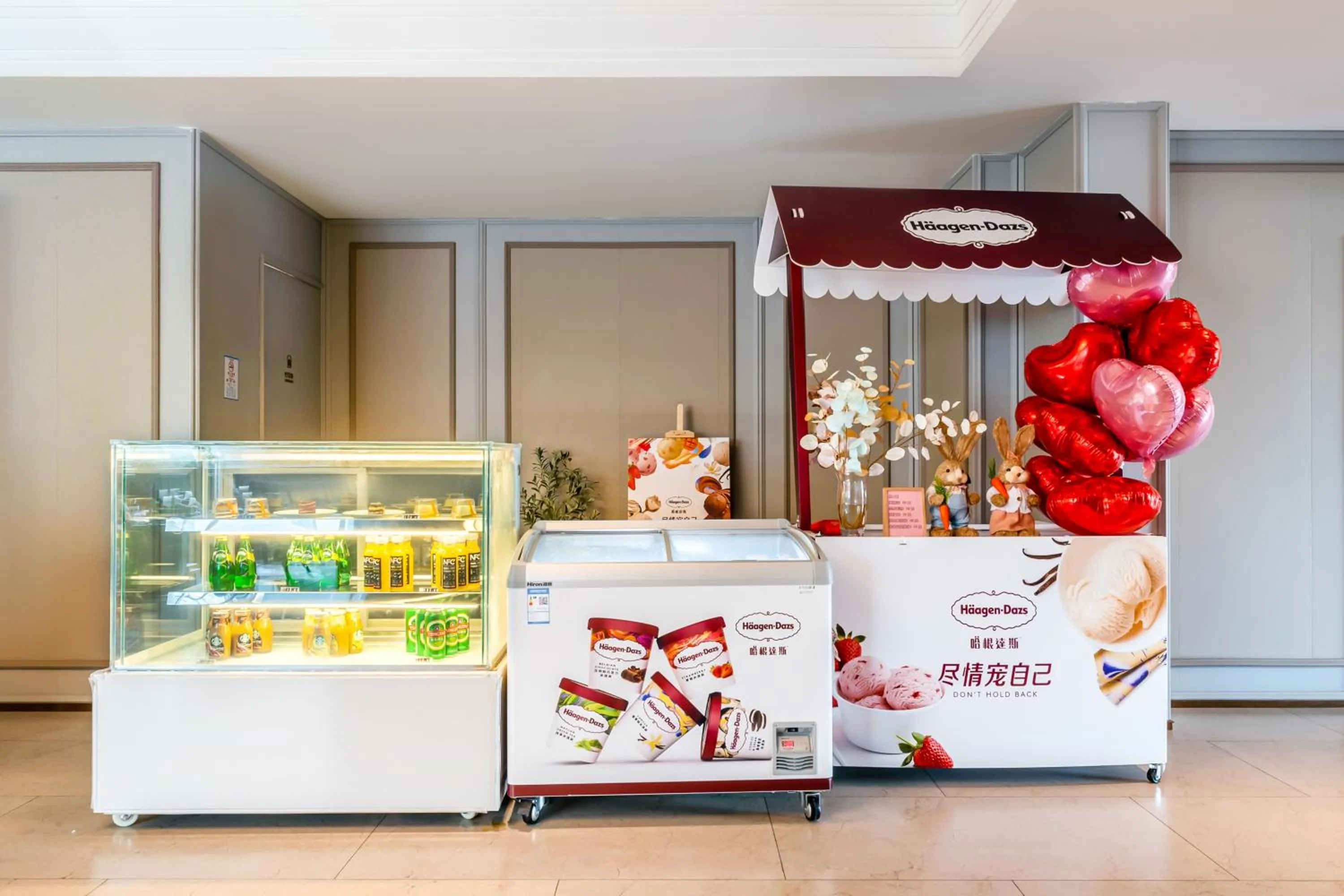 Drinks in Mercure Qingdao Downtown