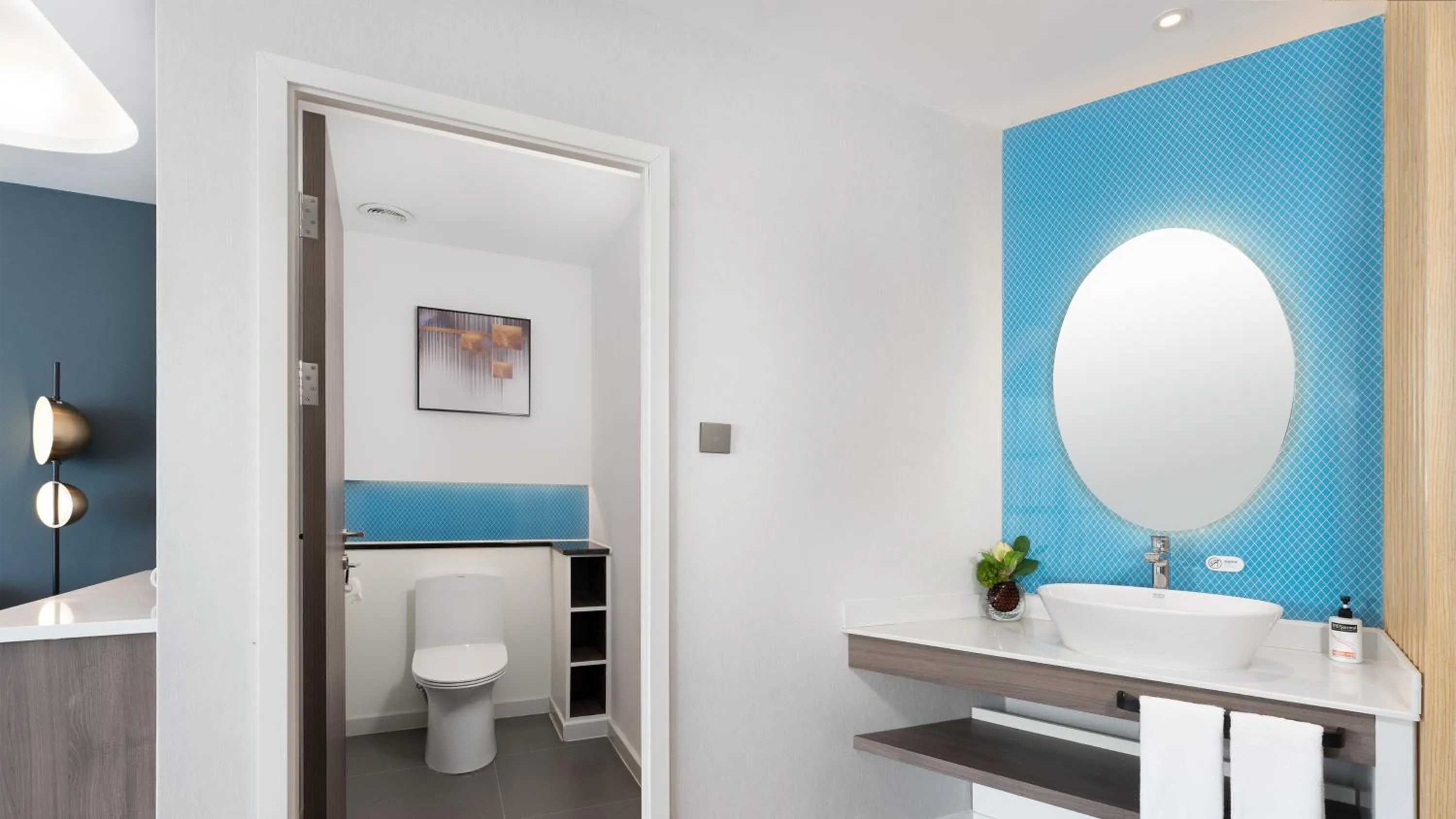 Holiday Inn Express Xining Railway Station by IHG