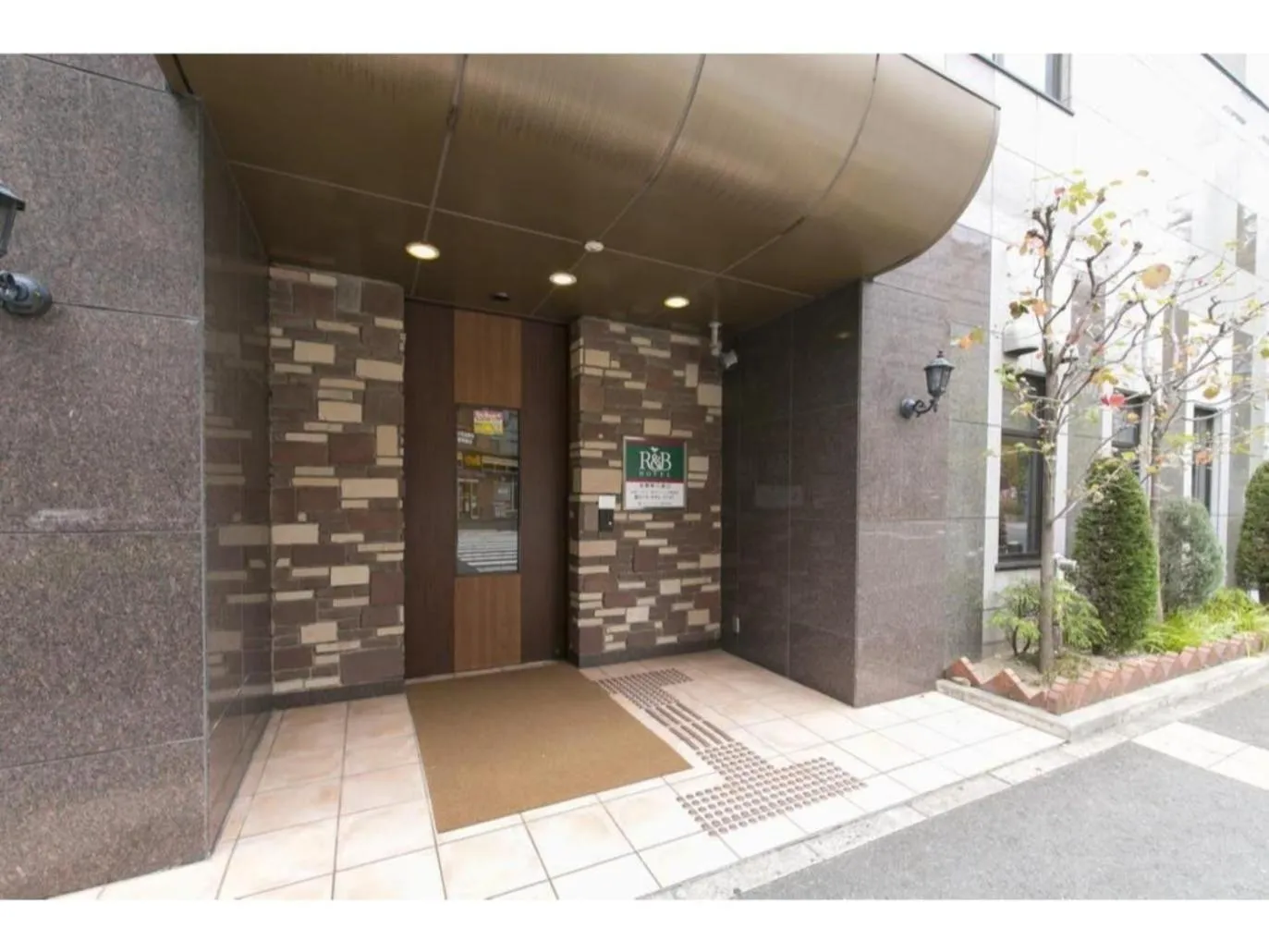 R&B Hotel Kyoto Station Hachijoguchi - Vacation STAY 40539v