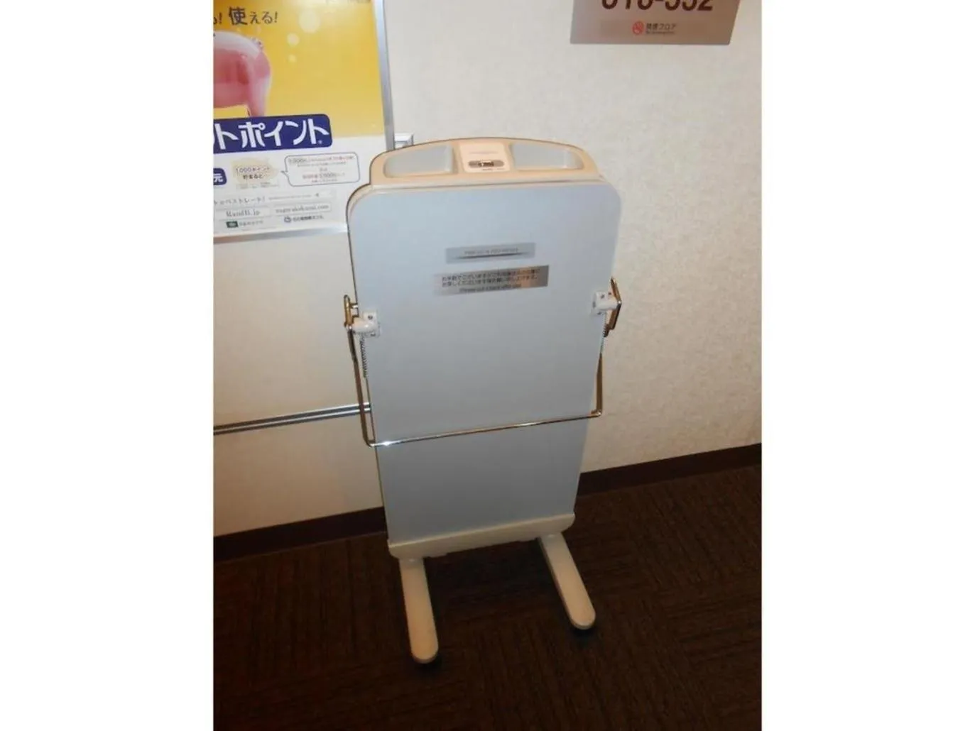 R&B Hotel Kyoto Station Hachijoguchi - Vacation STAY 40539v
