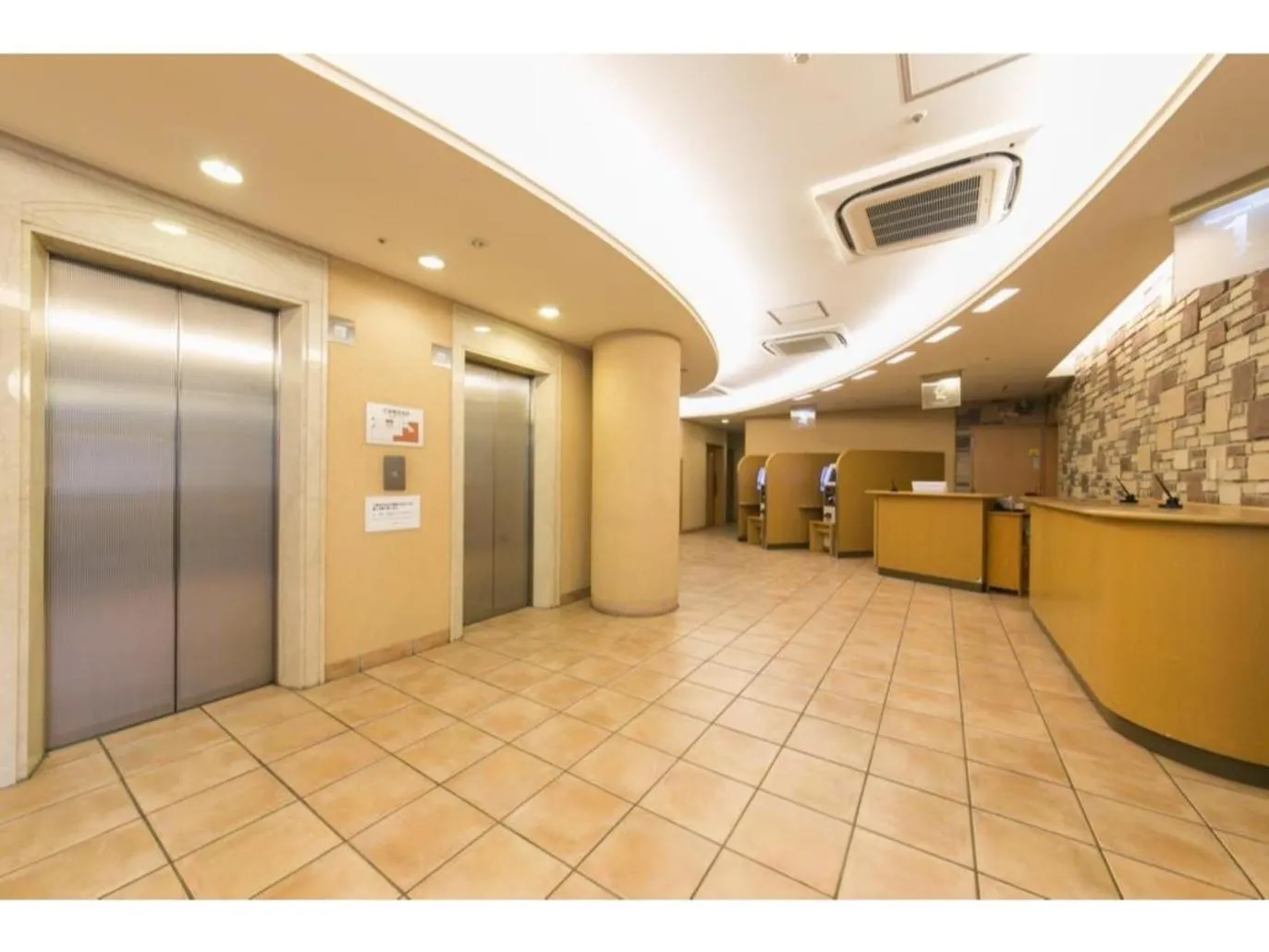 R&B Hotel Kyoto Station Hachijoguchi - Vacation STAY 40539v