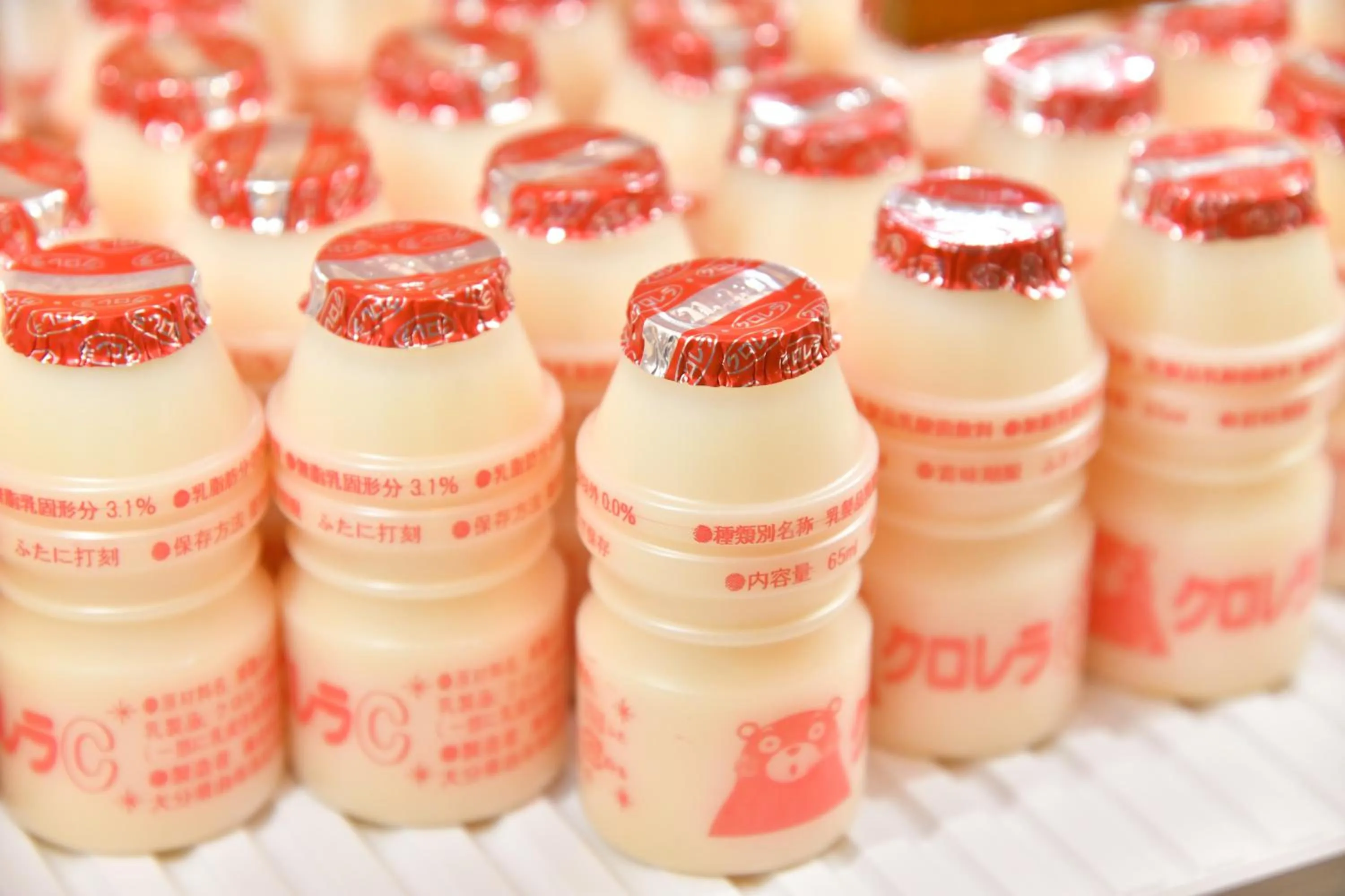 Drinks in The Centurion Hotel & Spa Classic Izumo