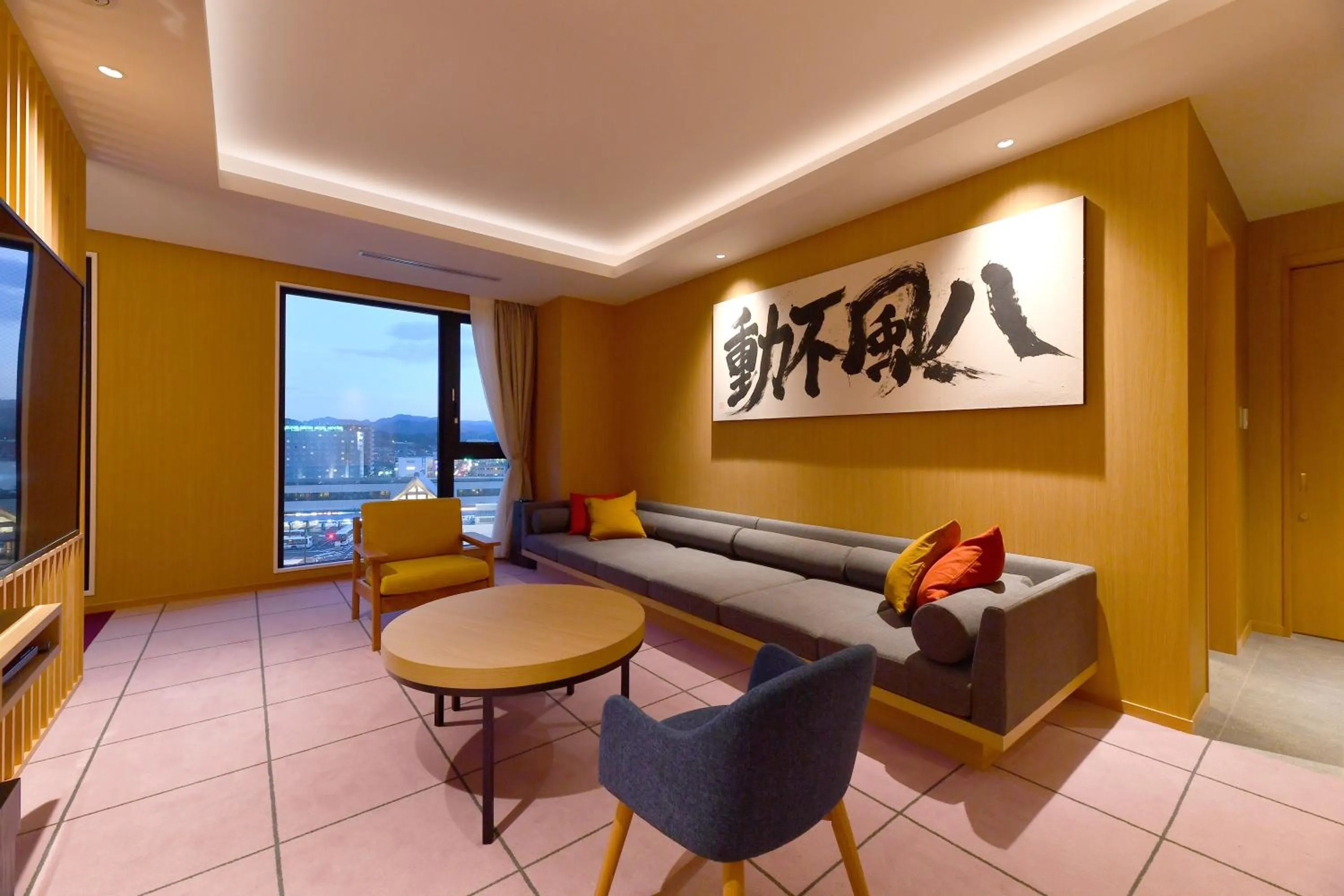 Living room in The Centurion Hotel & Spa Classic Izumo