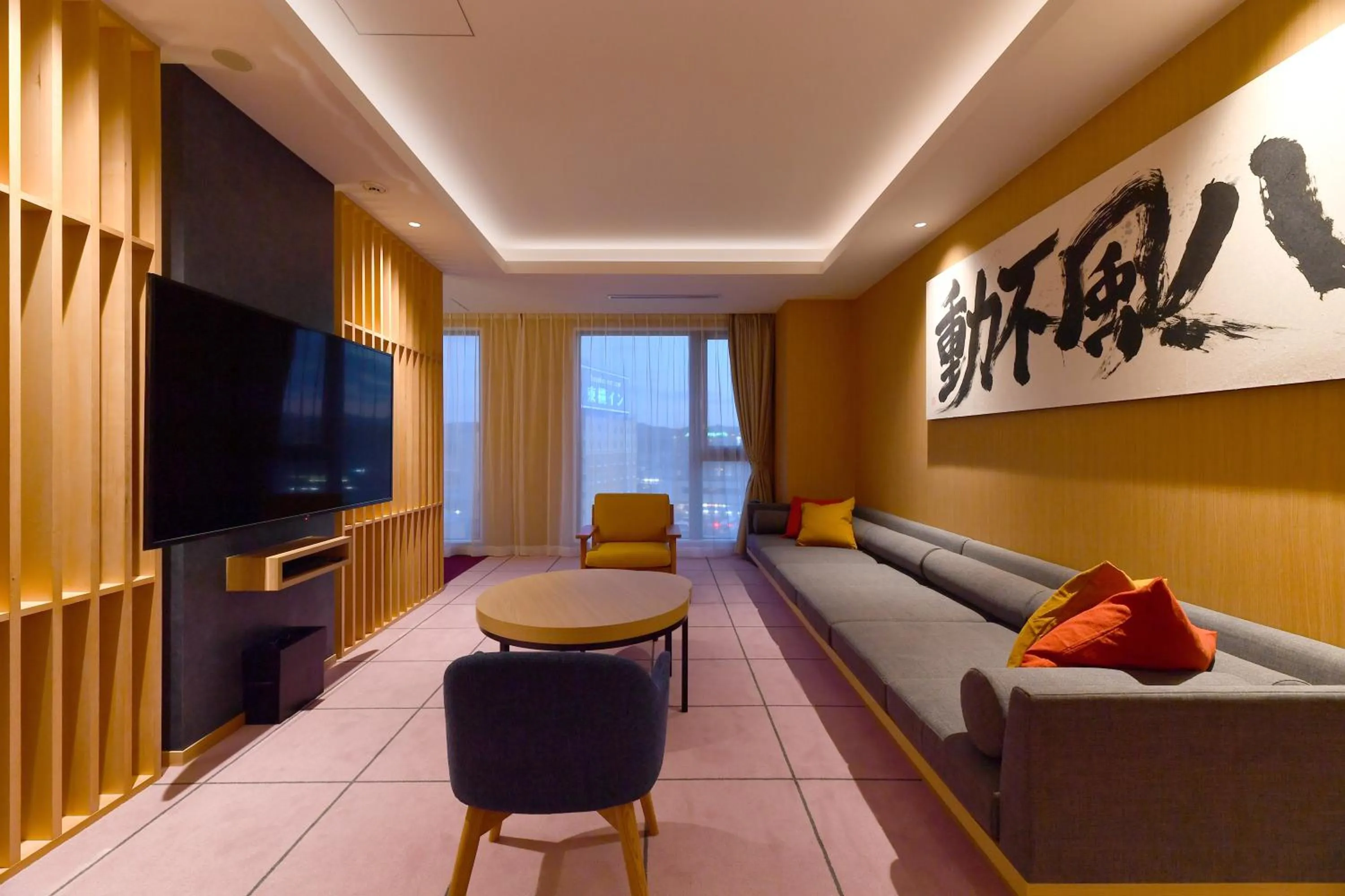 Living room in The Centurion Hotel & Spa Classic Izumo