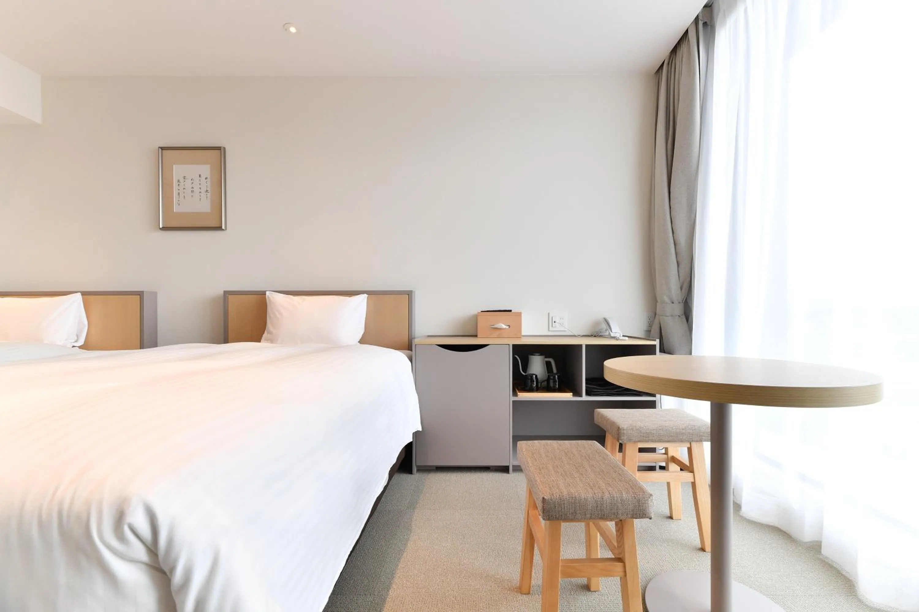 Photo of the whole room, Bed in The Centurion Hotel & Spa Classic Izumo