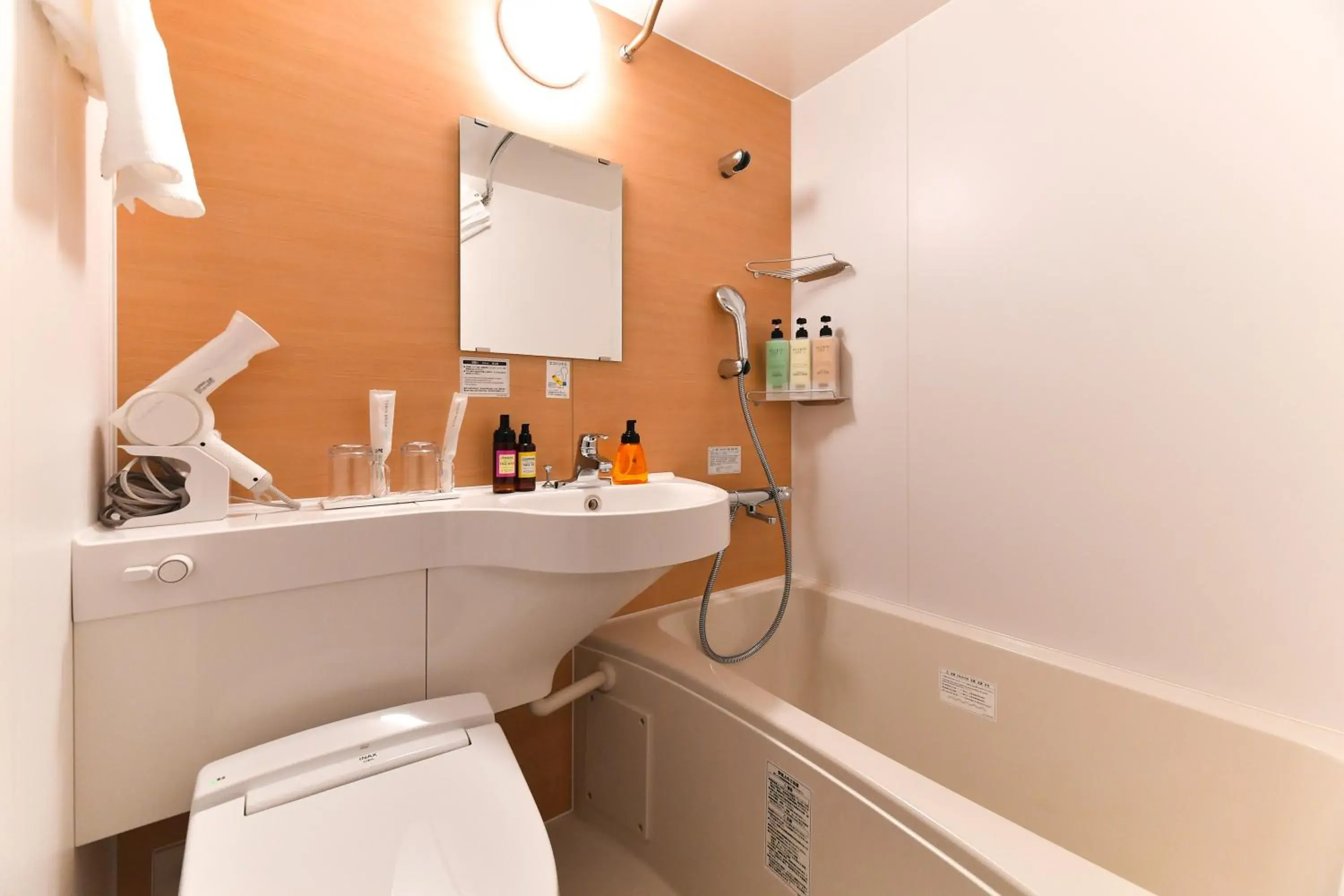 Comfort Twin Room - single occupancy in The Centurion Hotel & Spa Classic Izumo Comfort Twin Room - single occupancy in The Centurion Hotel & Spa Classic Izumo