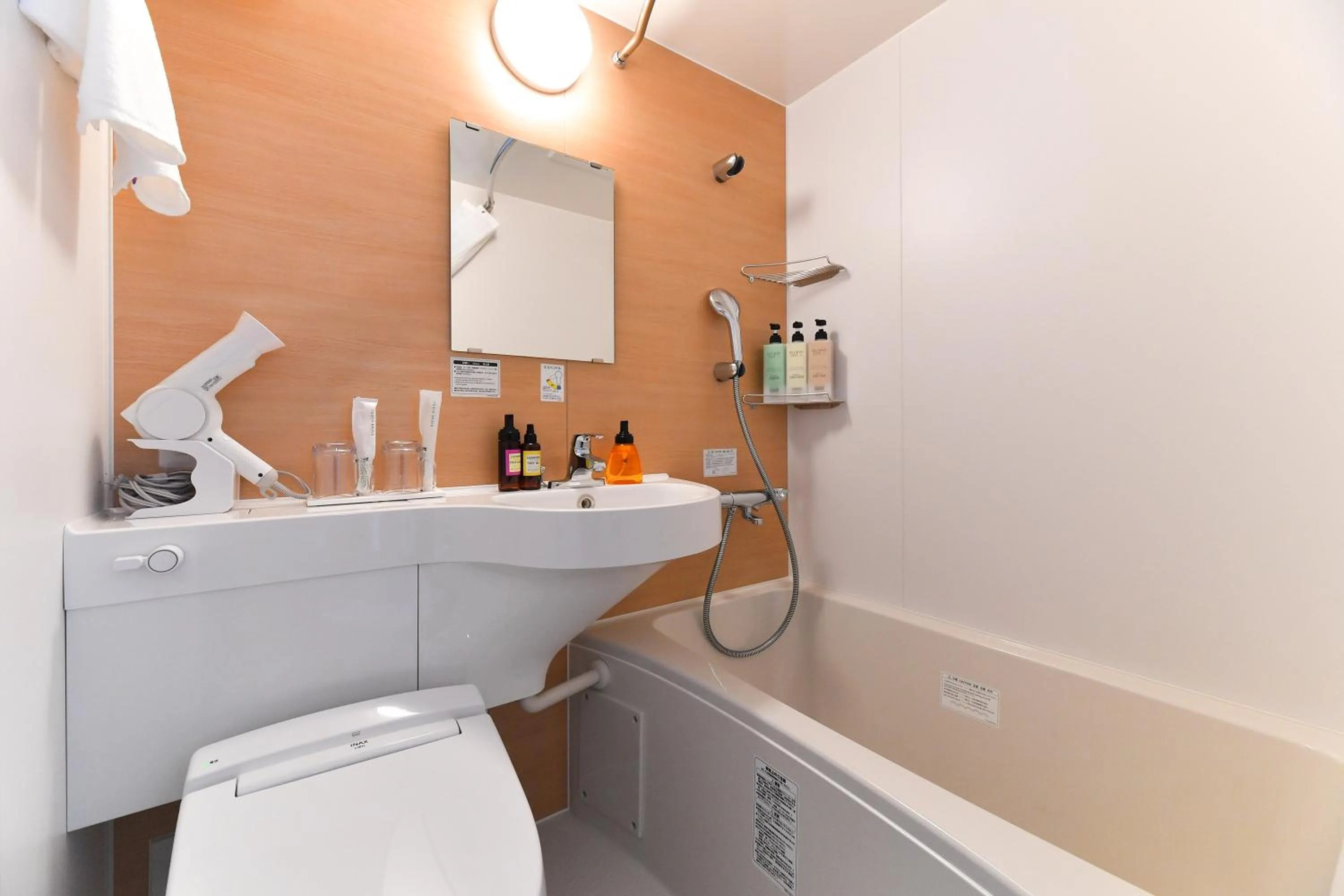 Bathroom in The Centurion Hotel & Spa Classic Izumo