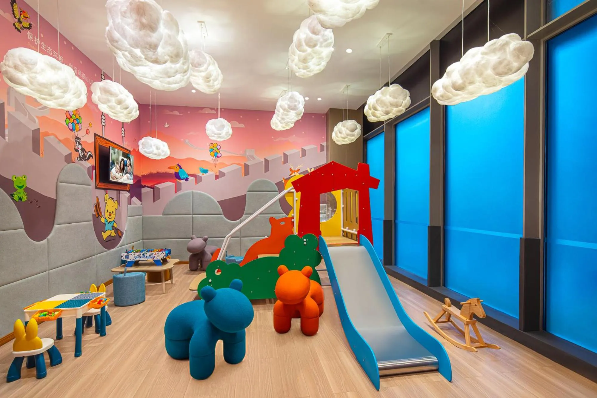 Children play ground in Somerset Daxing Beijing