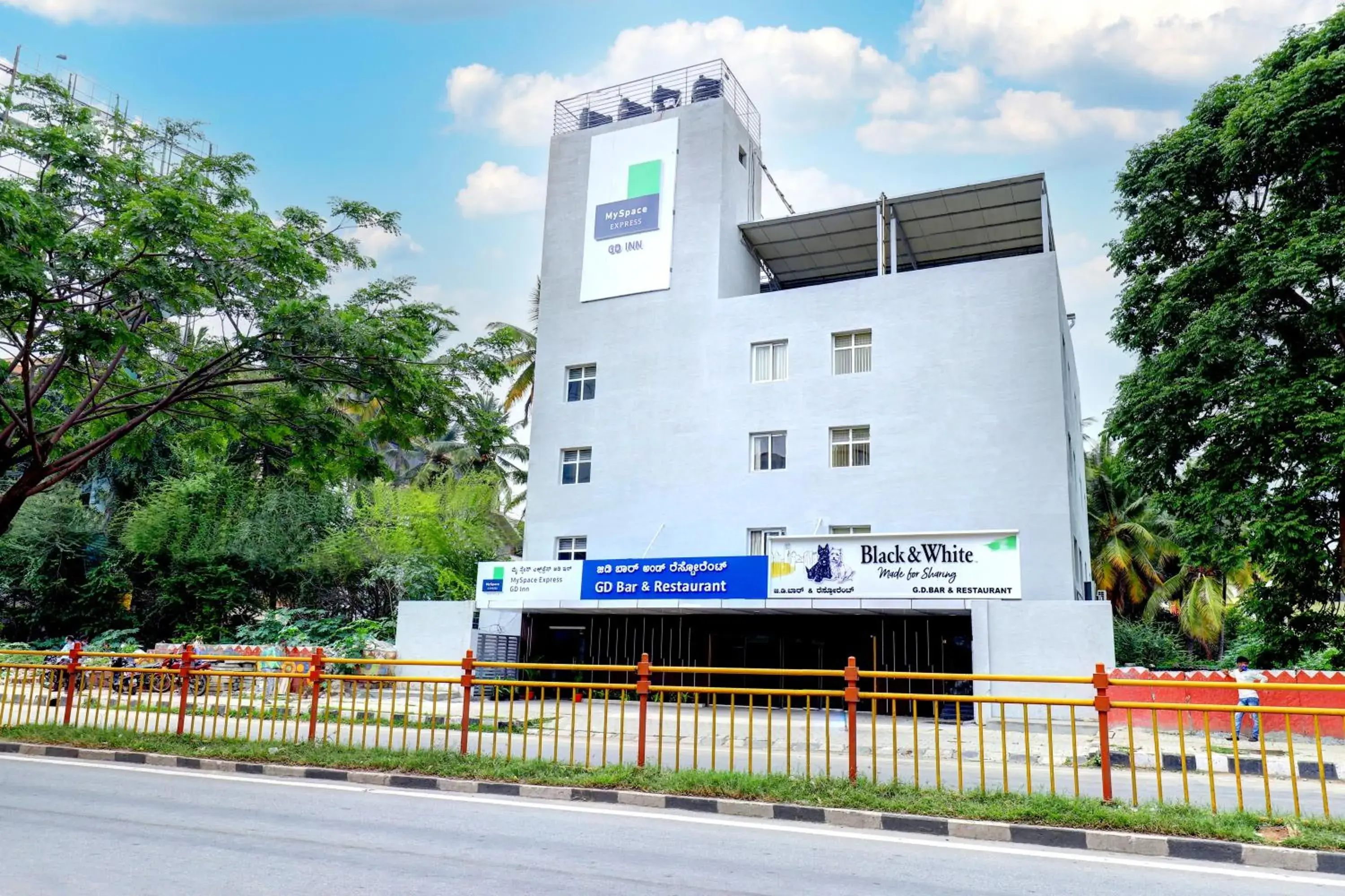 Property building in MySpace Express GD Inn Property building in MySpace Express GD Inn