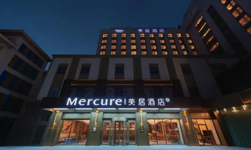 Mercure Hainan Sanya Bay