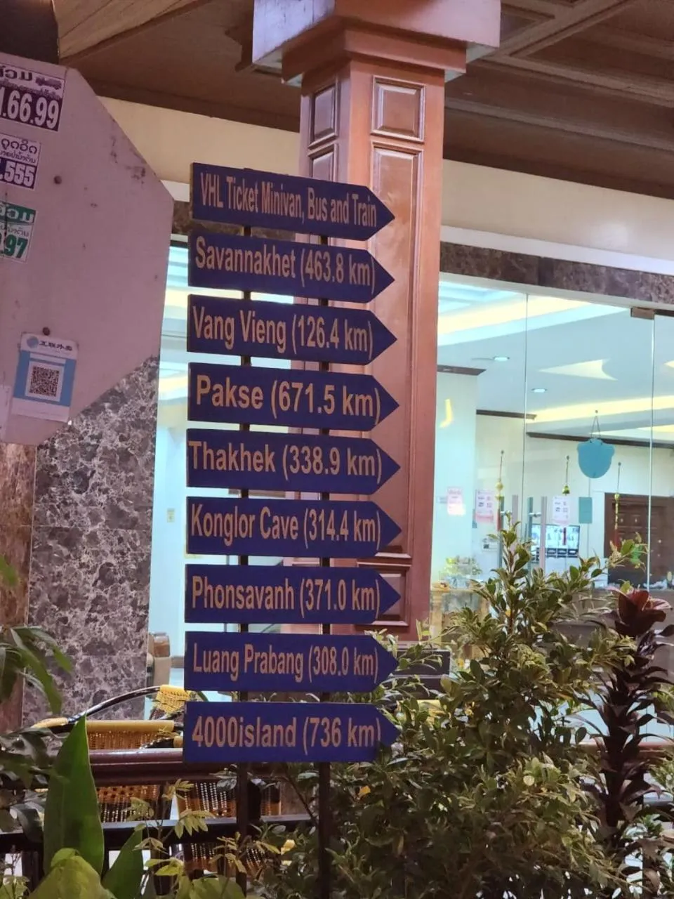 Vientiane Luxury Hotel