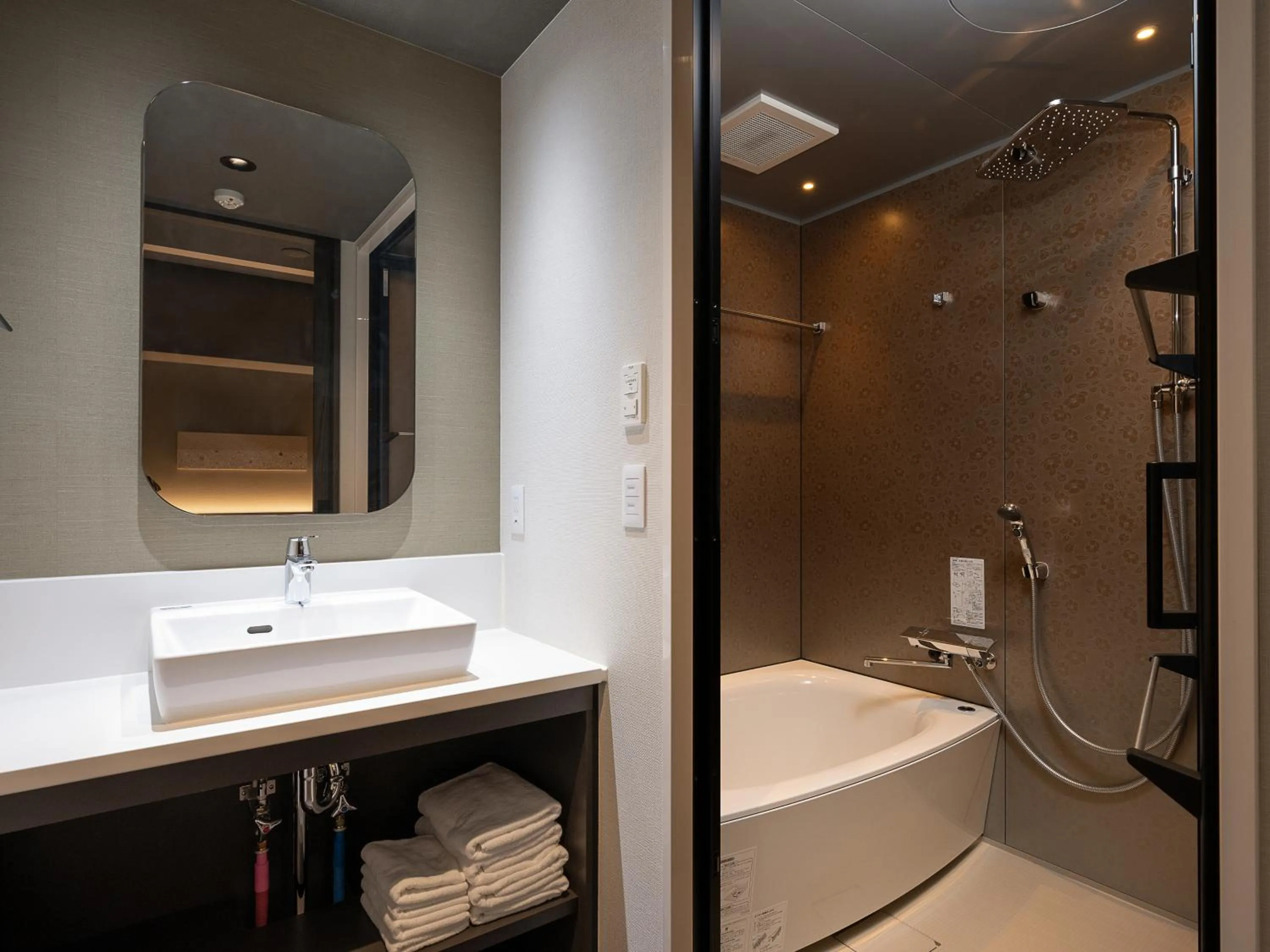 Bathroom in MIMARU SUITES Kyoto Central