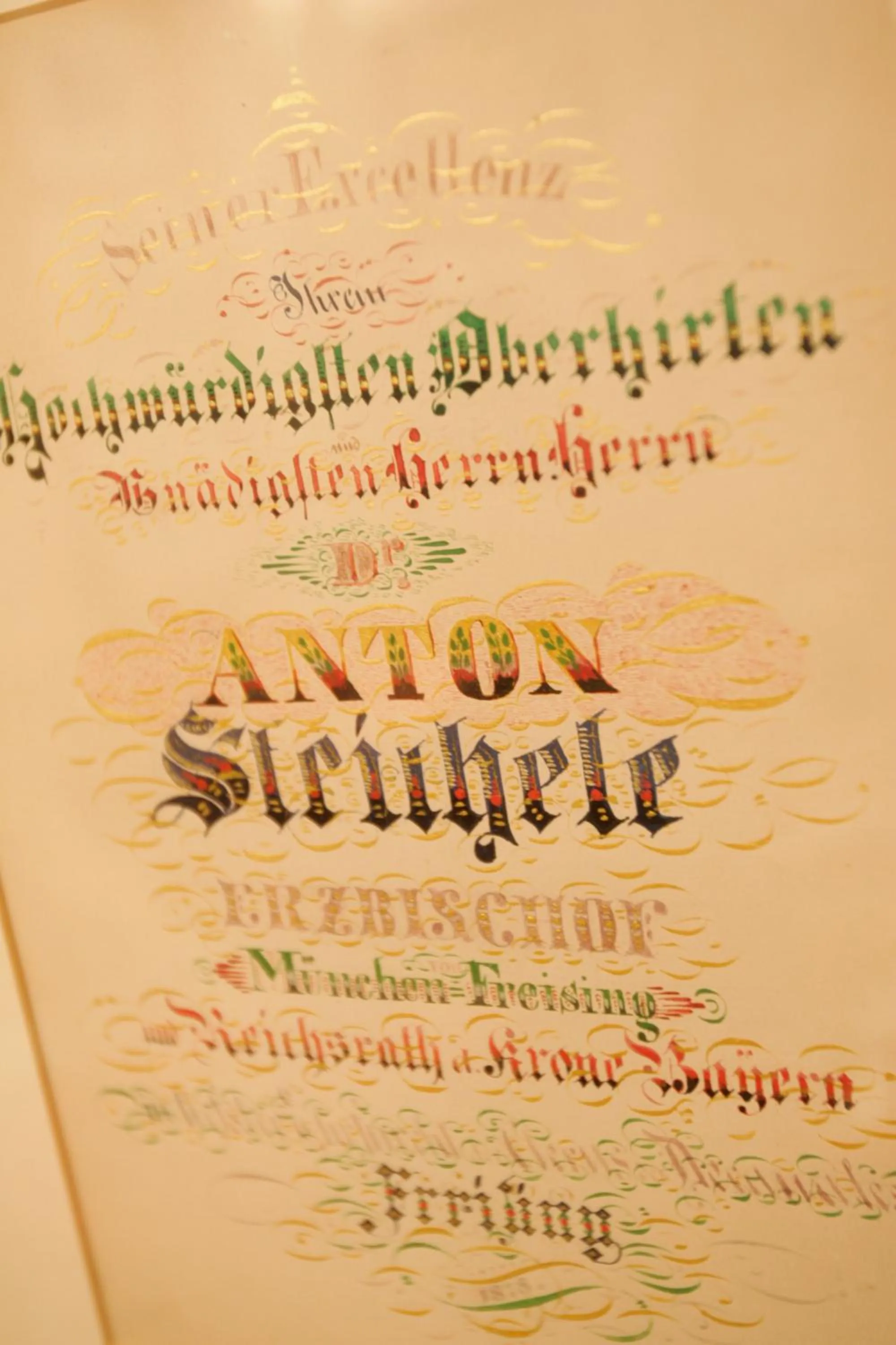 Logo/Certificate/Sign in Steichele Hotel & Weinrestaurant