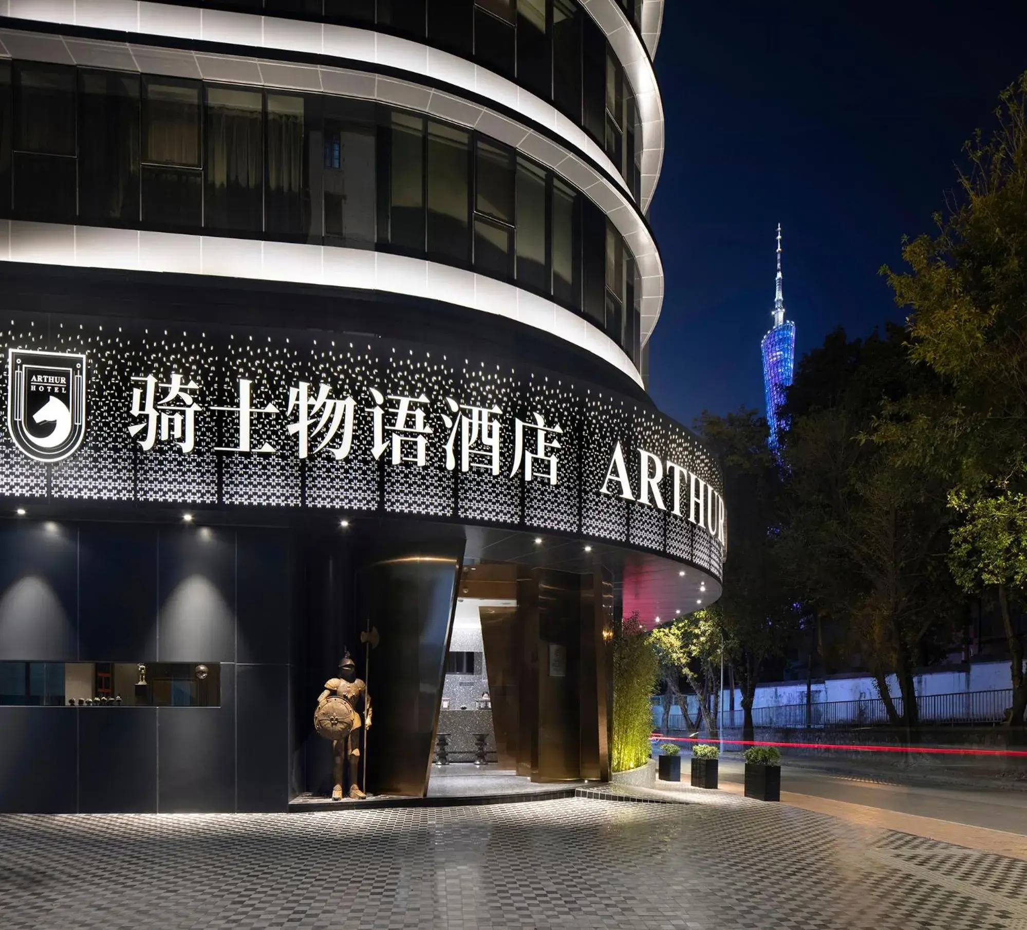 Property building in Arthur Hotel Canton Tower Guangzhou Property building in Arthur Hotel Canton Tower Guangzhou
