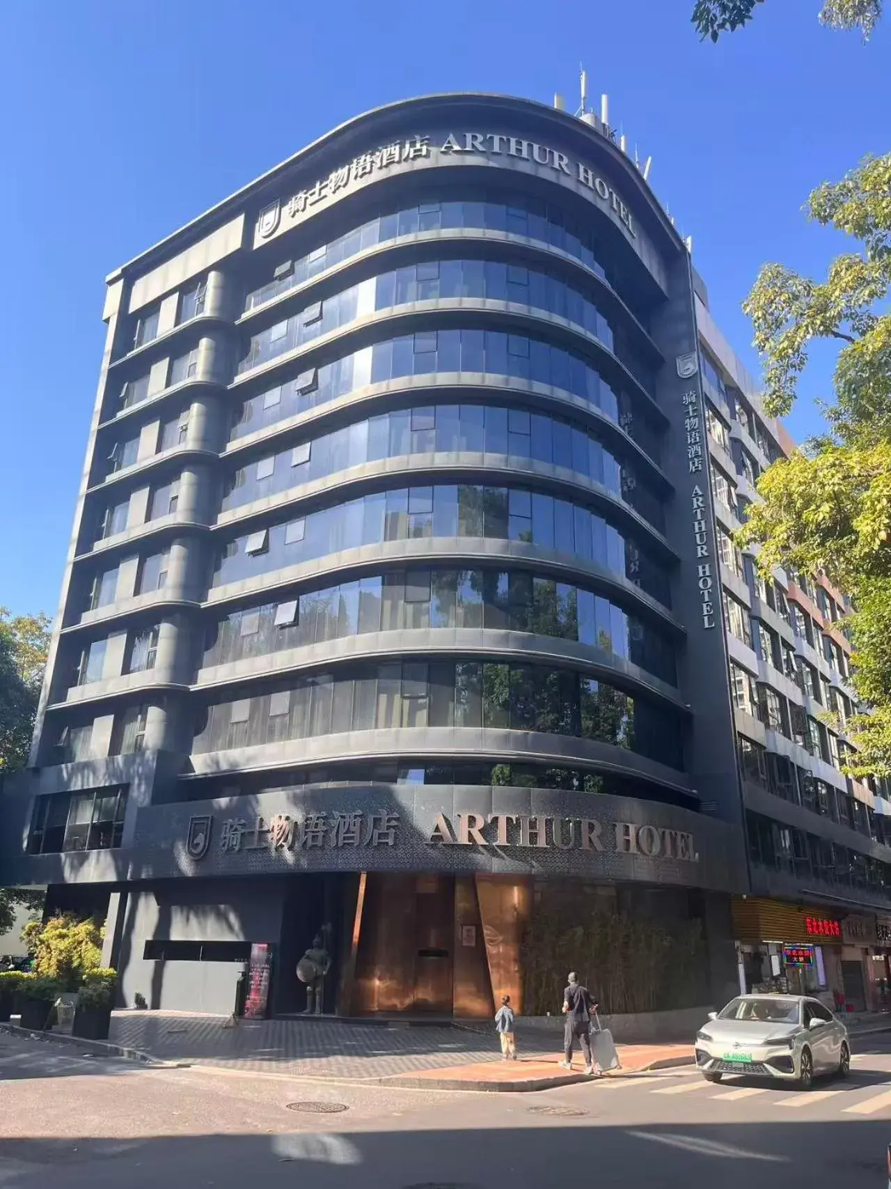 Property building in Arthur Hotel Canton Tower Guangzhou Property building in Arthur Hotel Canton Tower Guangzhou