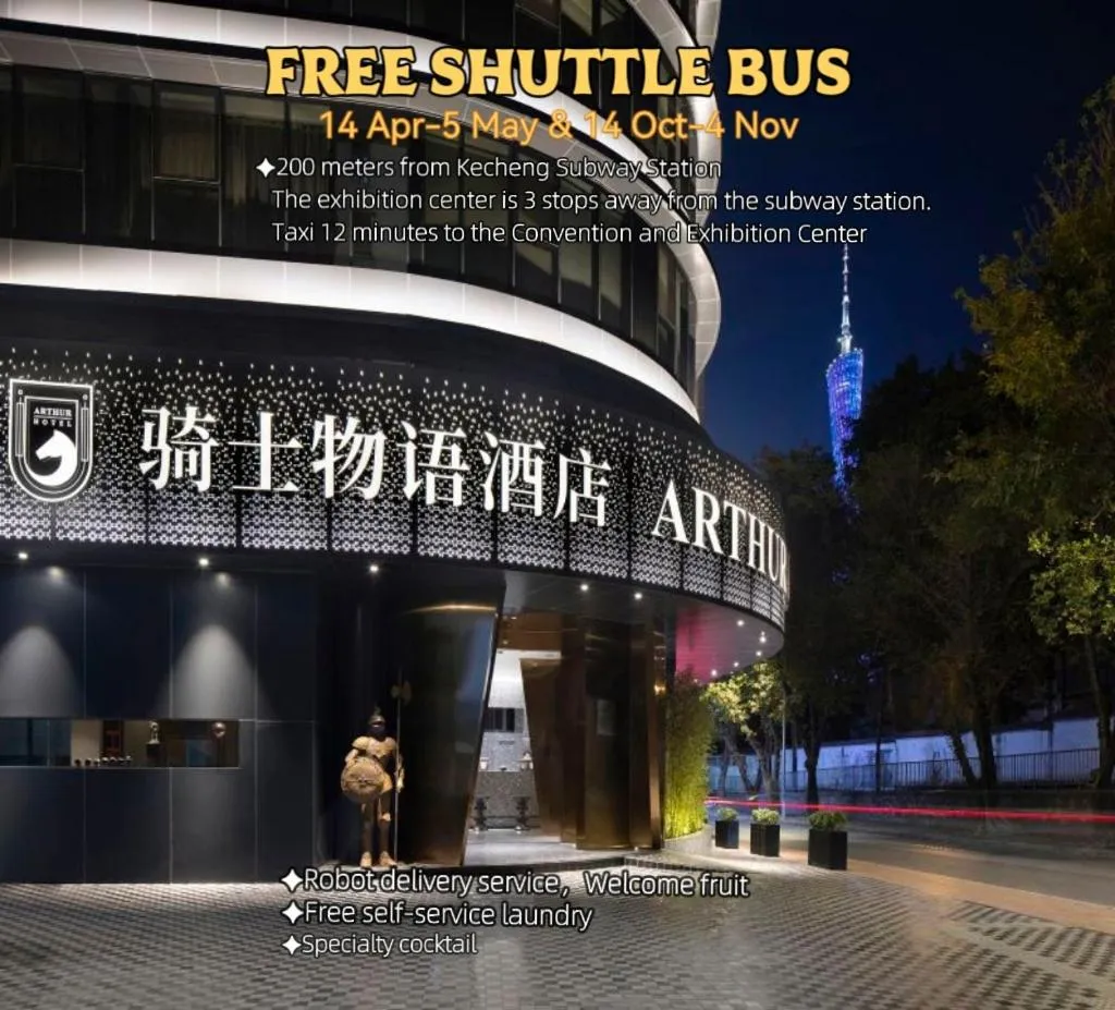 Property building in Arthur Hotel Canton Tower Guangzhou