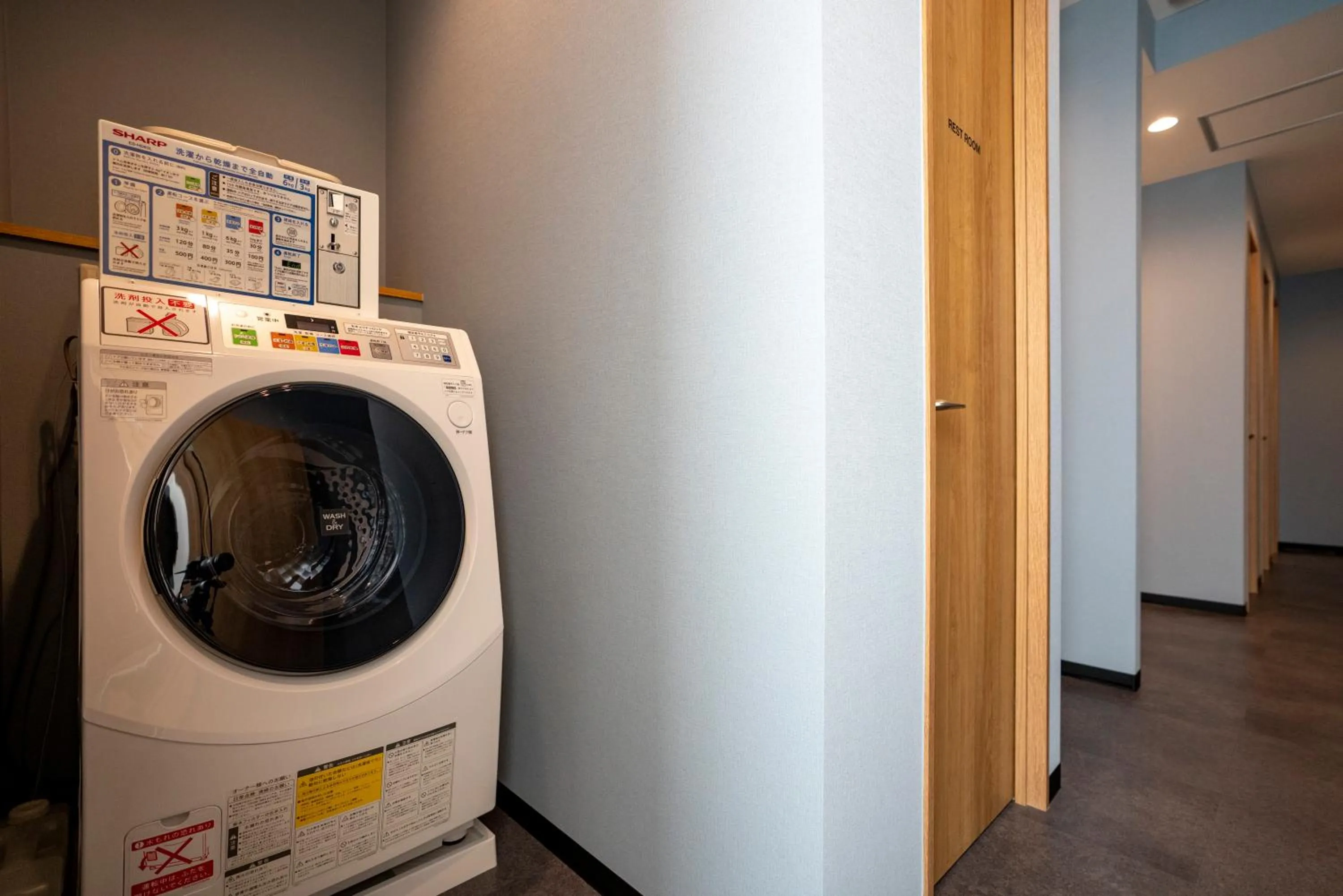 laundry in R9 Hostel Tochigi Ekimae - Male Only