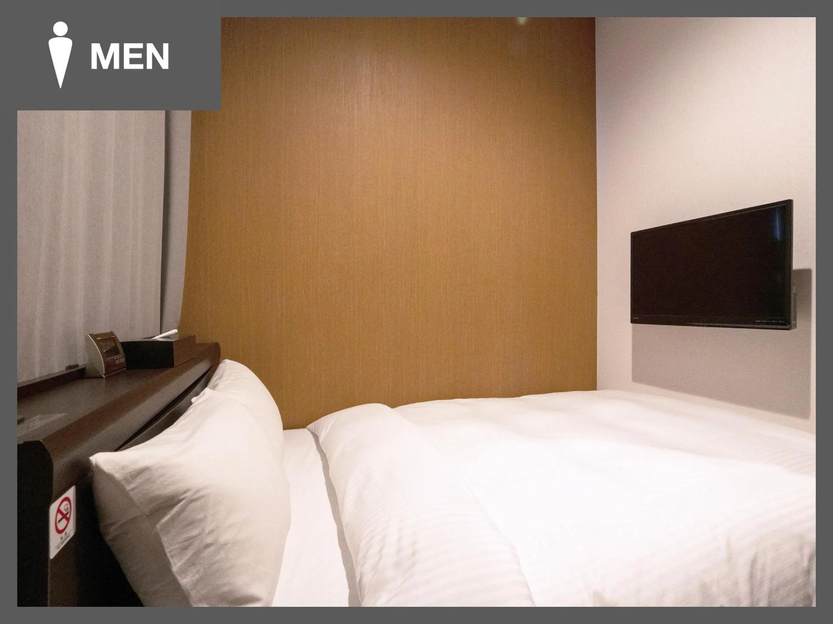 Bed in R9 Hostel Tochigi Ekimae - Male Only