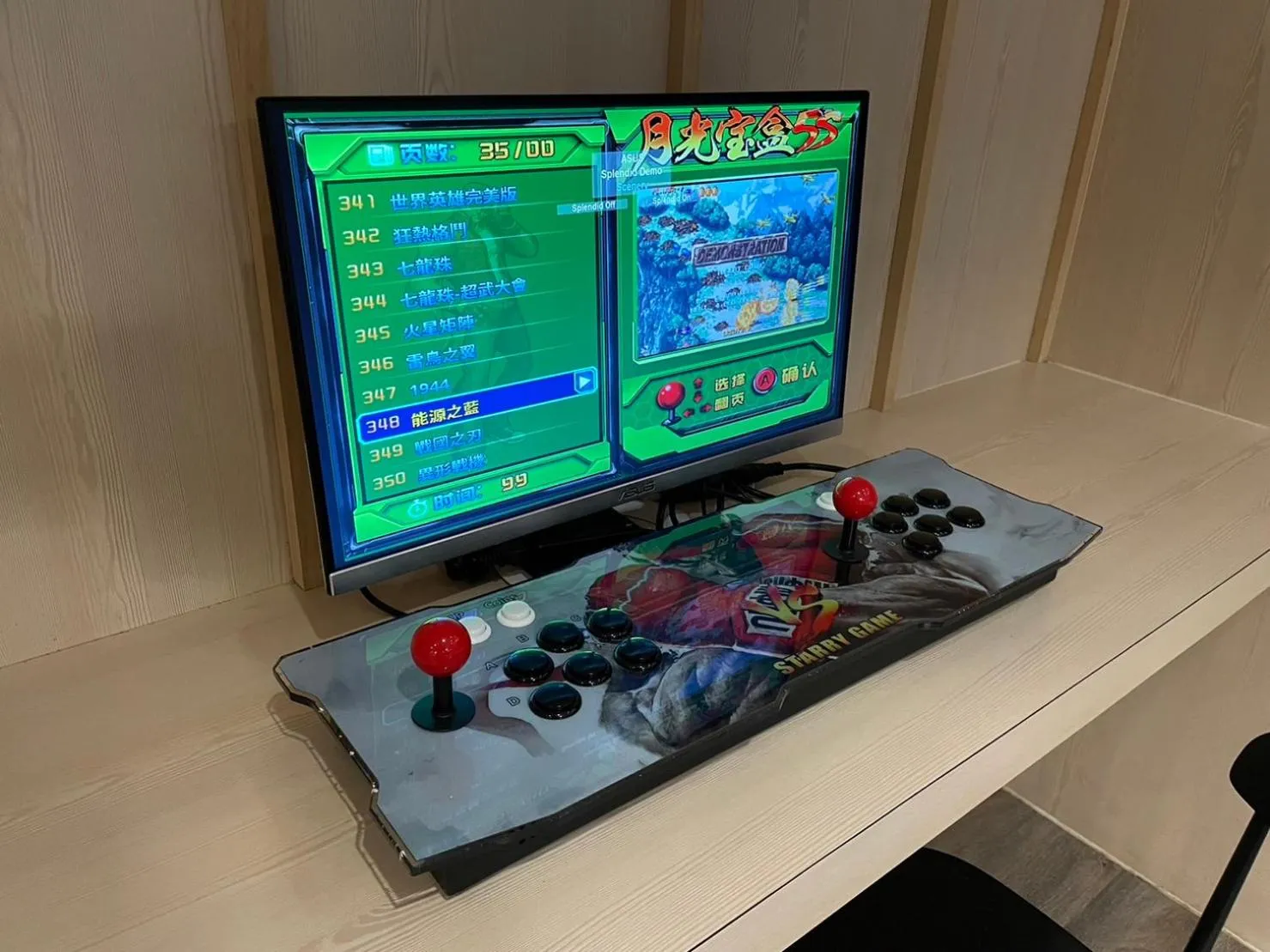 Banquet/Function facilities in Yomi Hotel - ShuangLian MRT