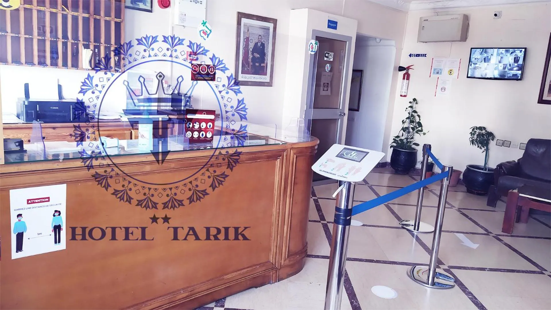 HOTEL TARIK Fnideq
