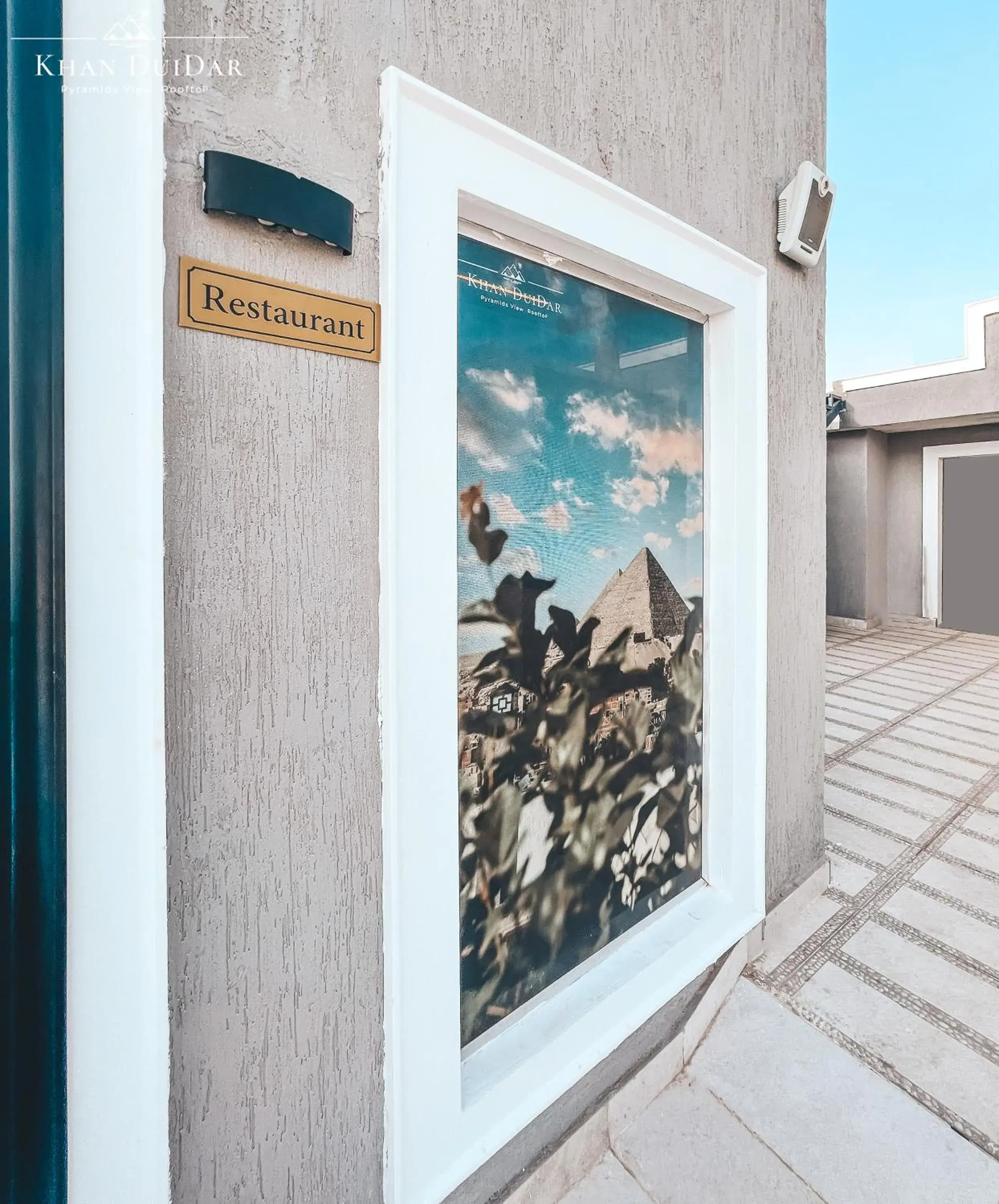 Restaurant/places to eat in Khan Duidar Inn - Pyramids View Rooftop Restaurant/places to eat in Khan Duidar Inn - Pyramids View Rooftop