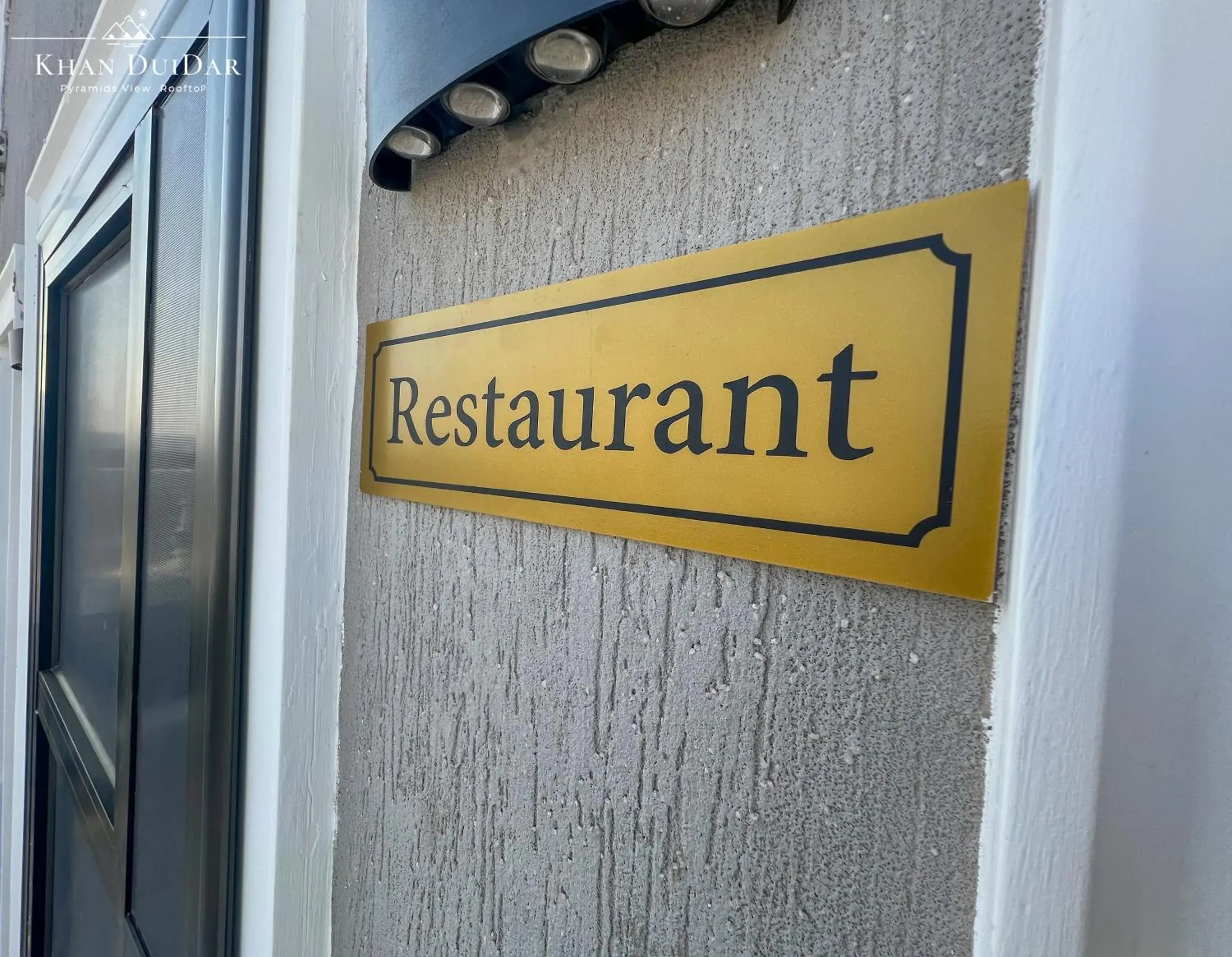 Restaurant/places to eat in Khan Duidar Inn - Pyramids View Rooftop Restaurant/places to eat in Khan Duidar Inn - Pyramids View Rooftop