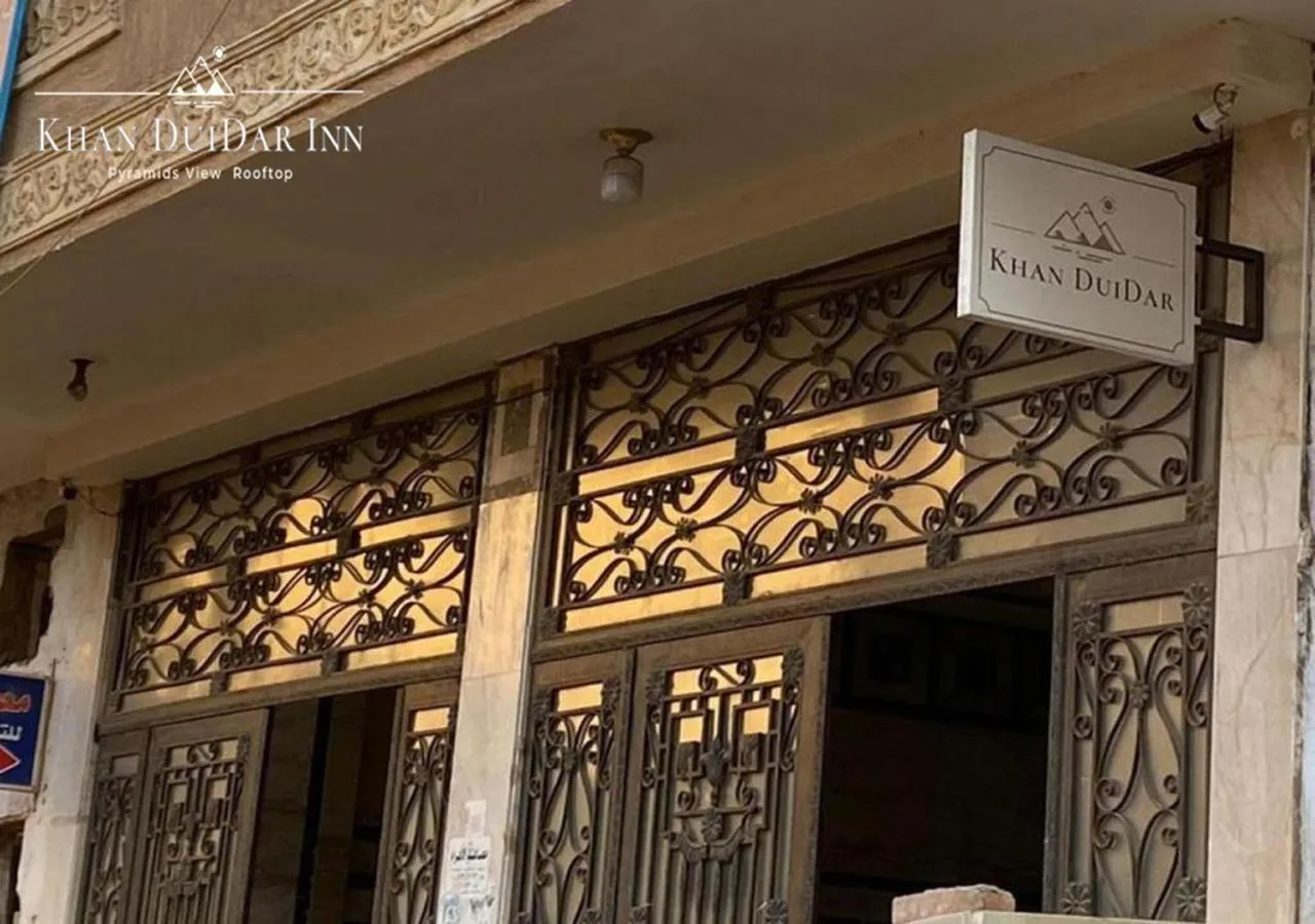 Property building in Khan Duidar Inn - Pyramids View Rooftop