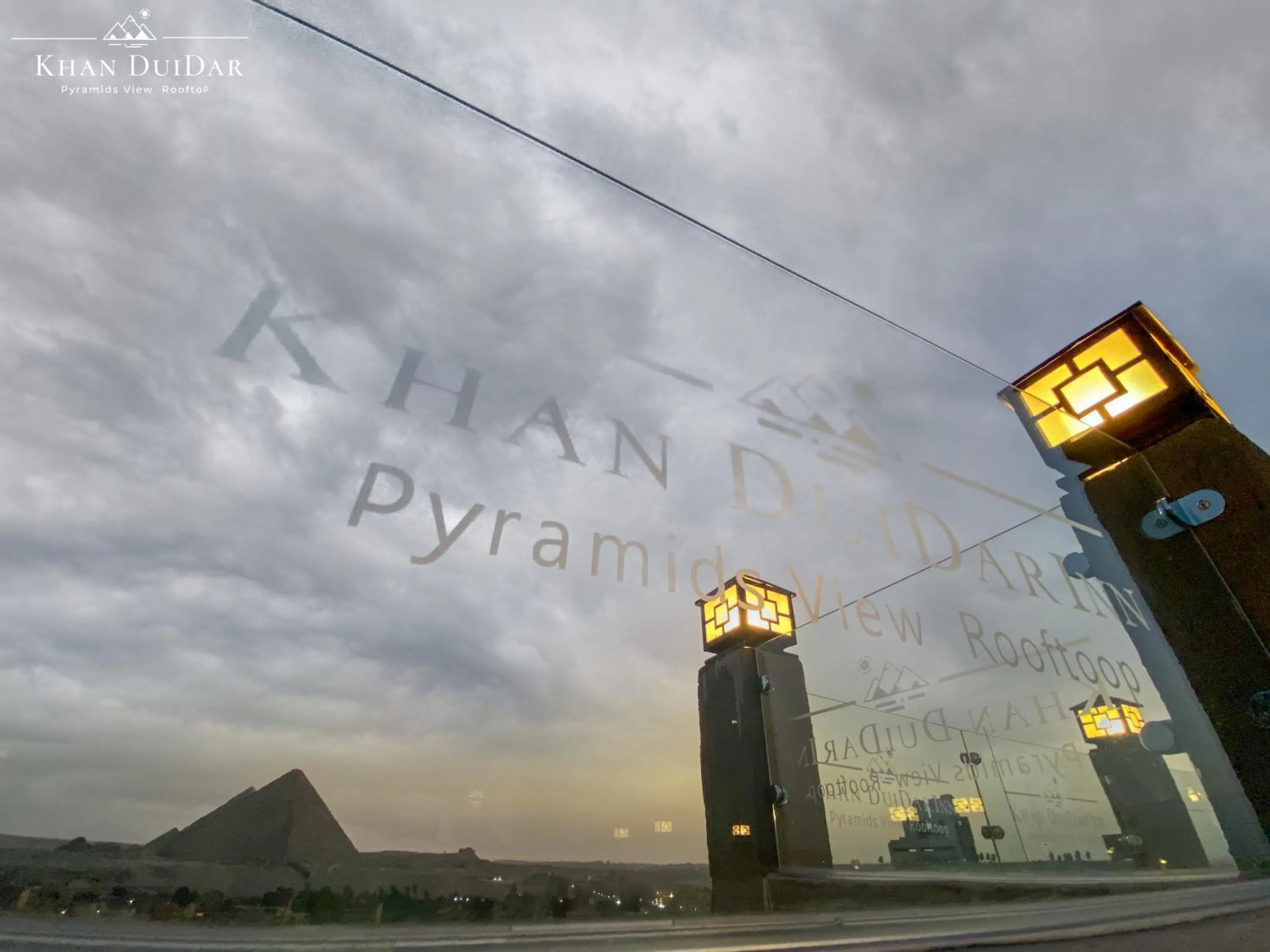 Property logo or sign in Khan Duidar Inn - Pyramids View Rooftop