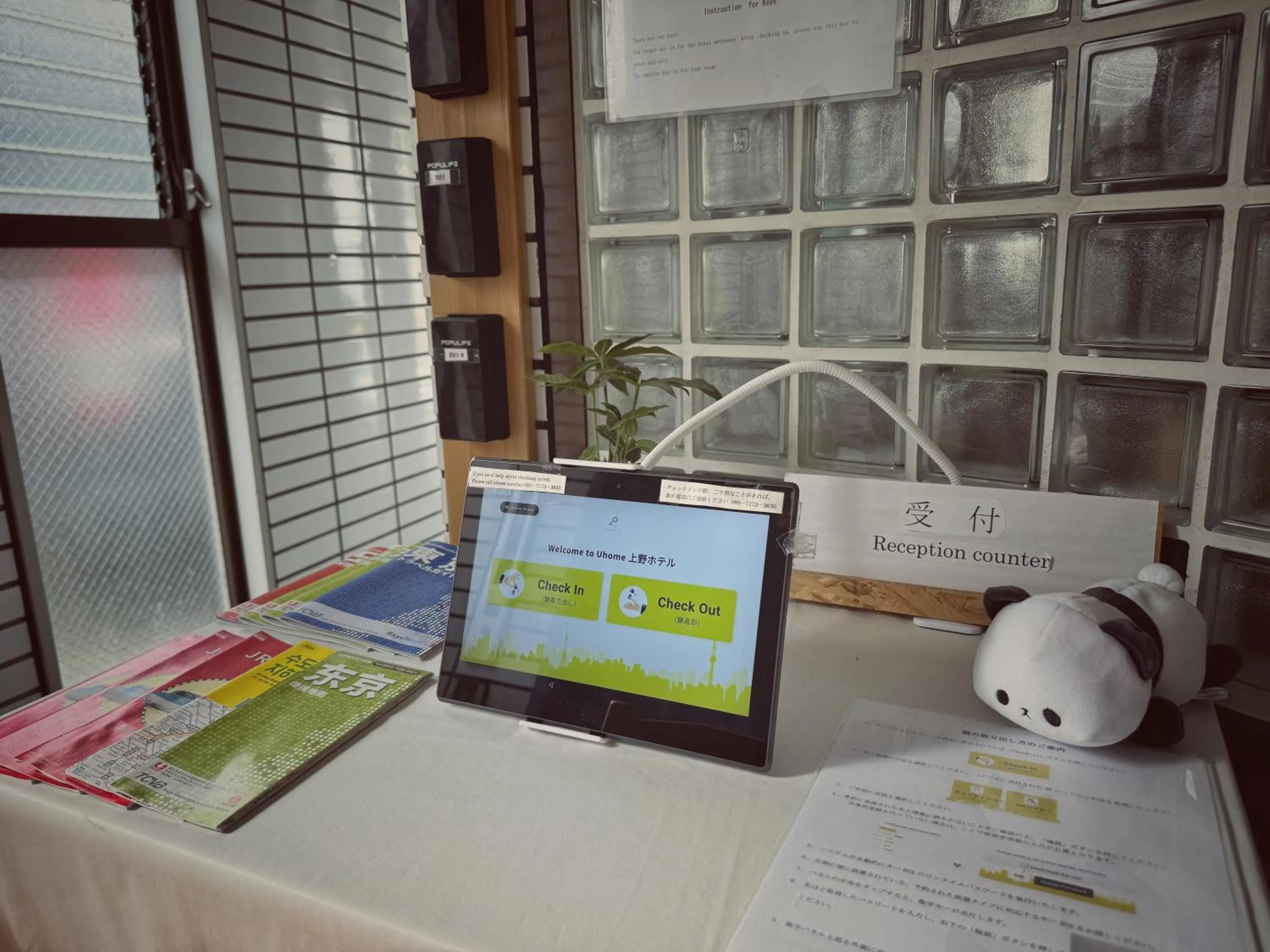 Lobby or reception in Uhome Ueno Hotel