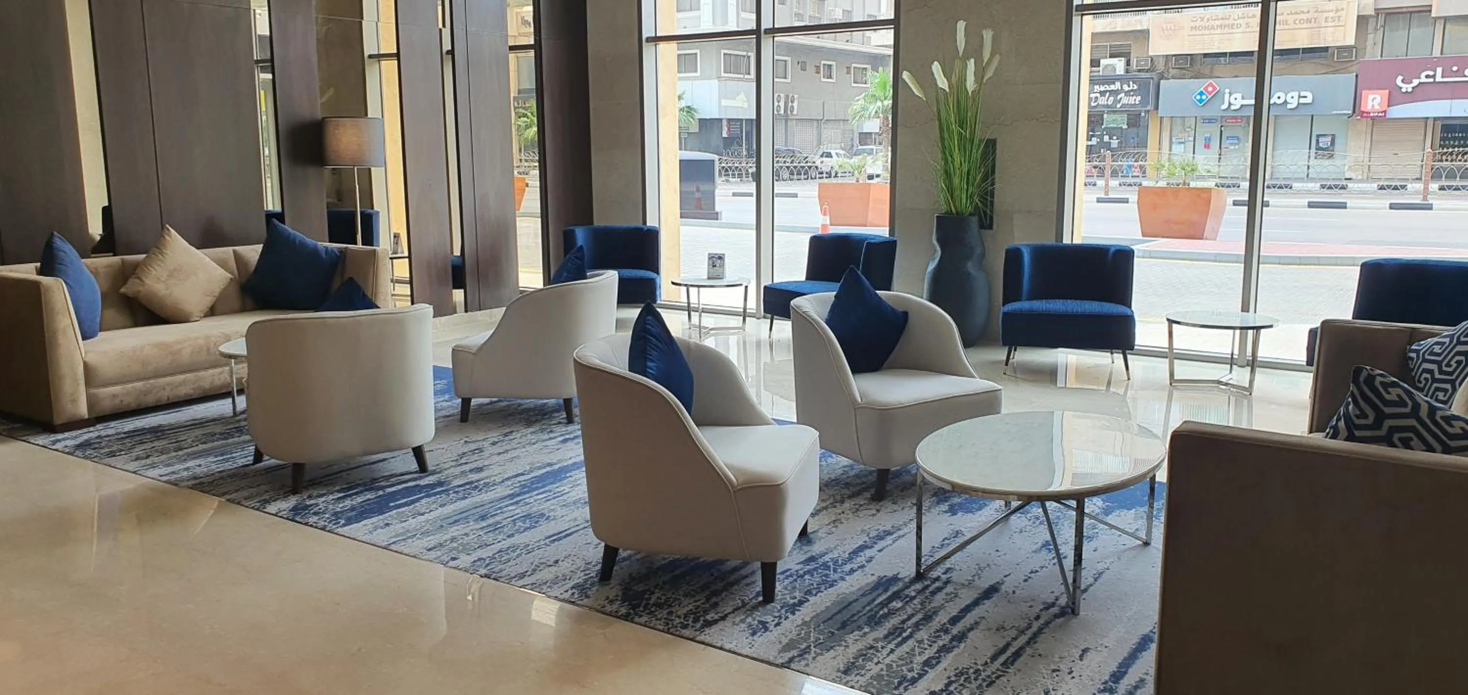 Lobby or reception in Somerset Downtown Al Khobar
