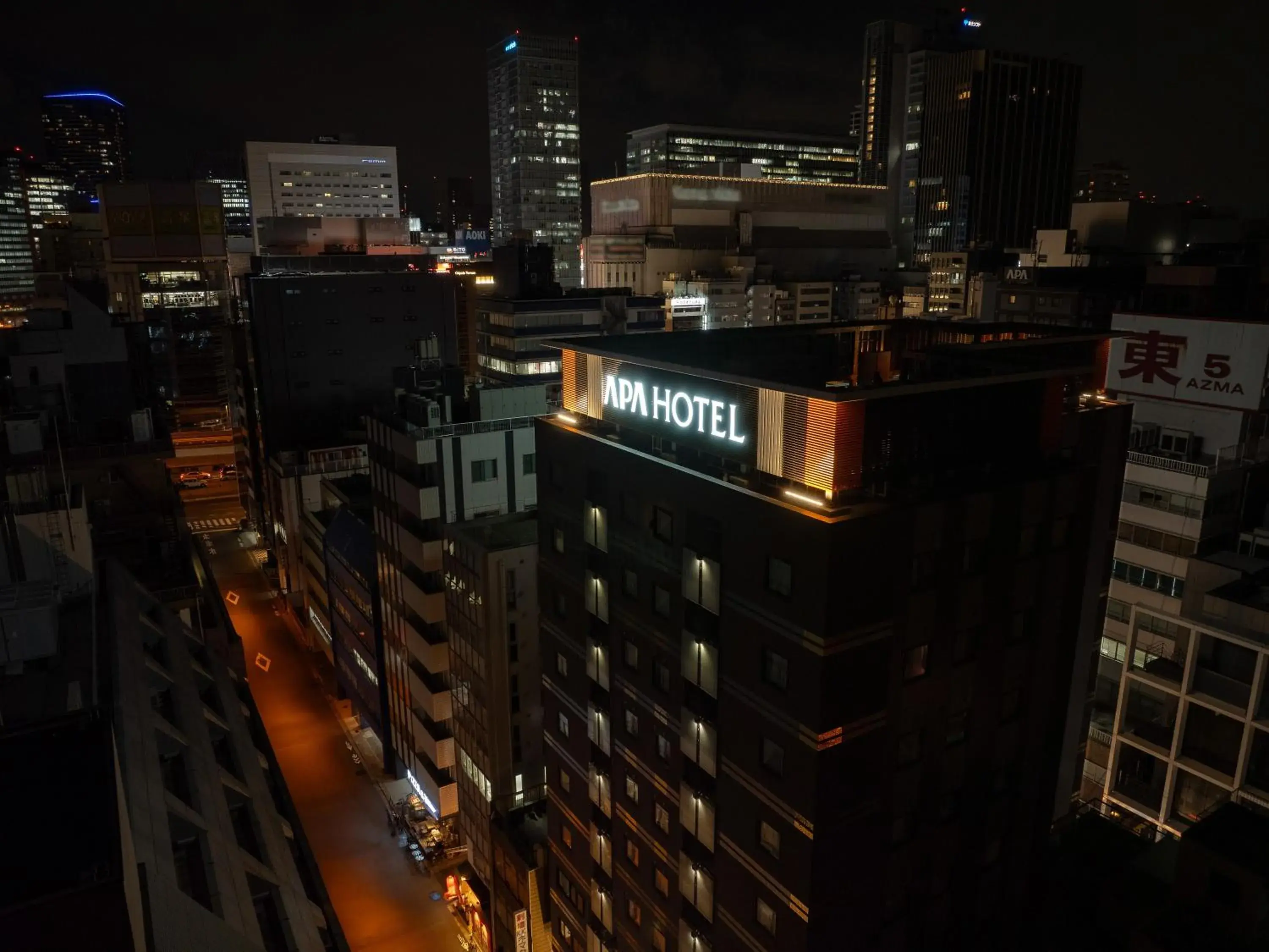 Property building in APA Hotel Akihabara Ekihigashi Property building in APA Hotel Akihabara Ekihigashi