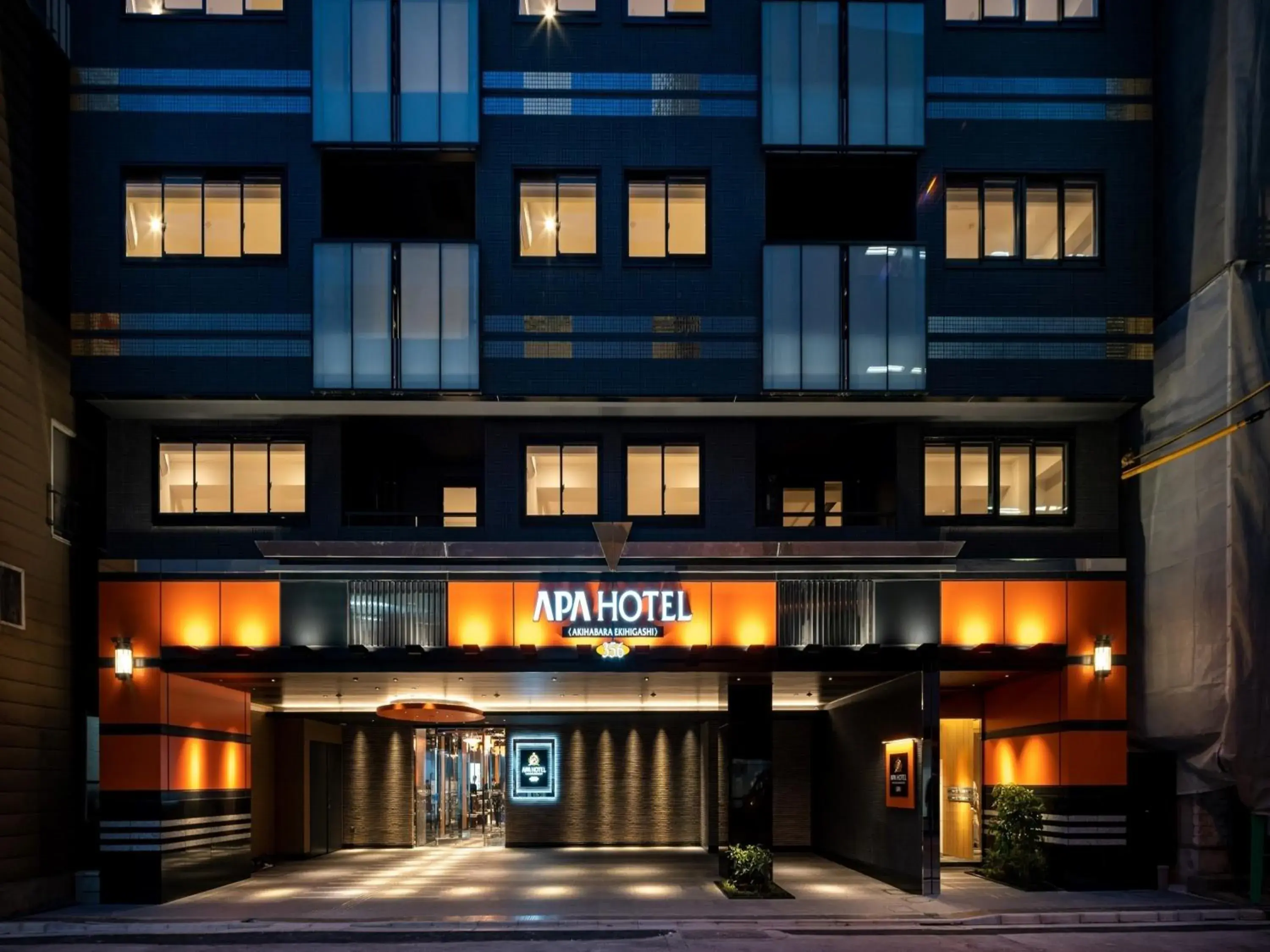 Property building in APA Hotel Akihabara Ekihigashi Property building in APA Hotel Akihabara Ekihigashi