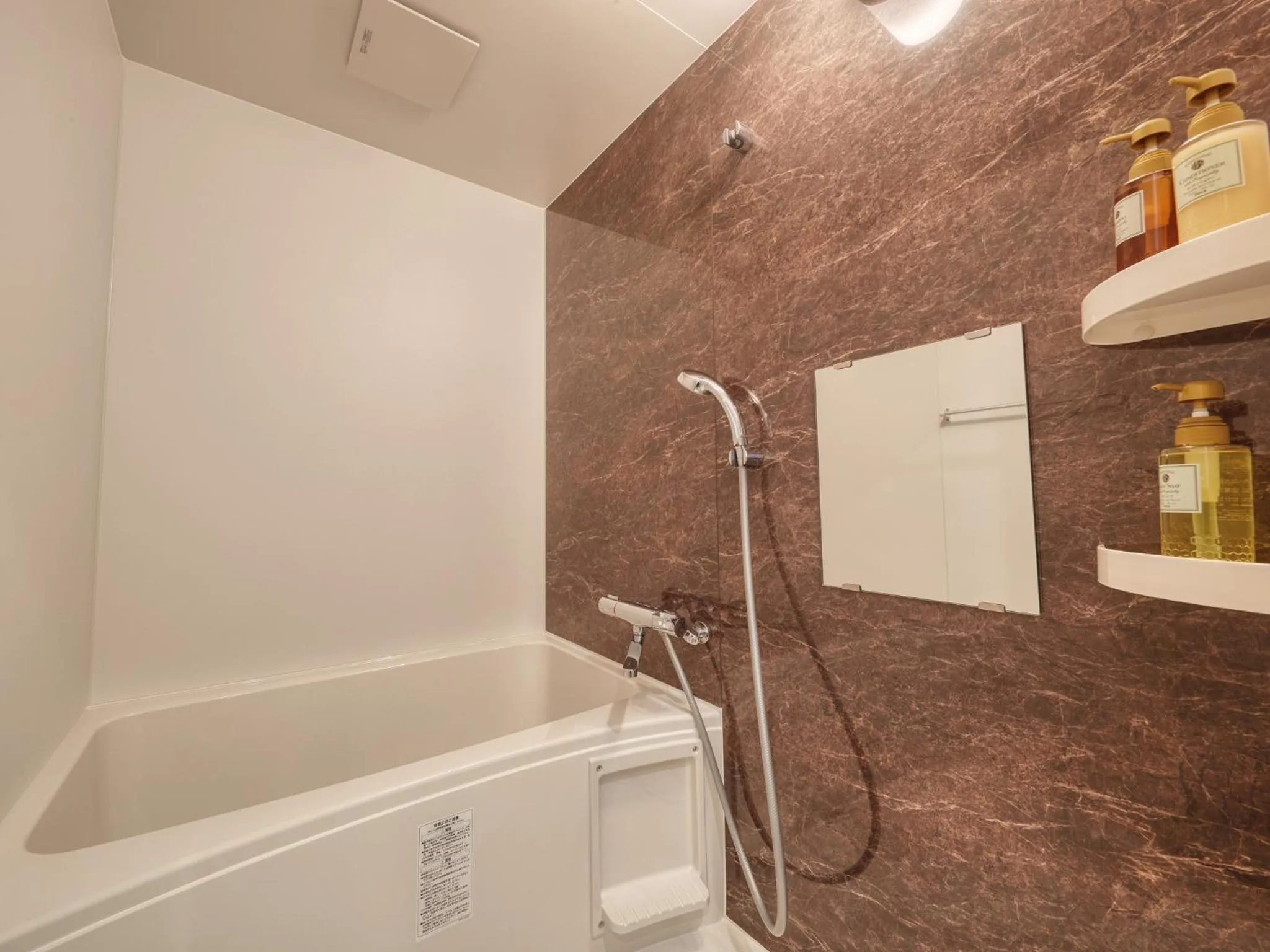 Bathroom in BiBi Hotel NAHA KUME