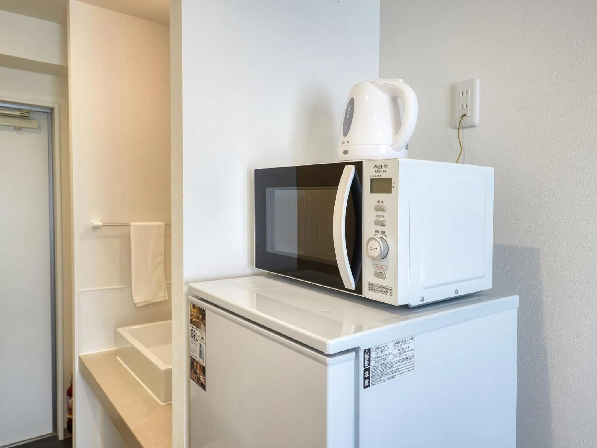 minibar in BiBi Hotel NAHA KUME