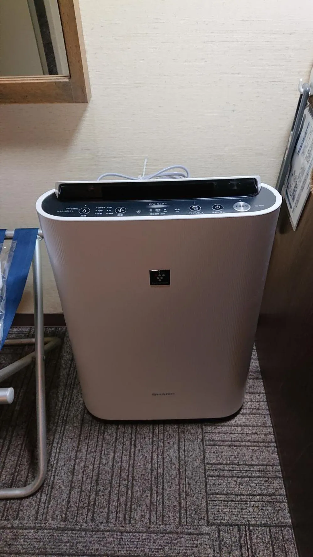 Hotel Astir Nagoya Sakae