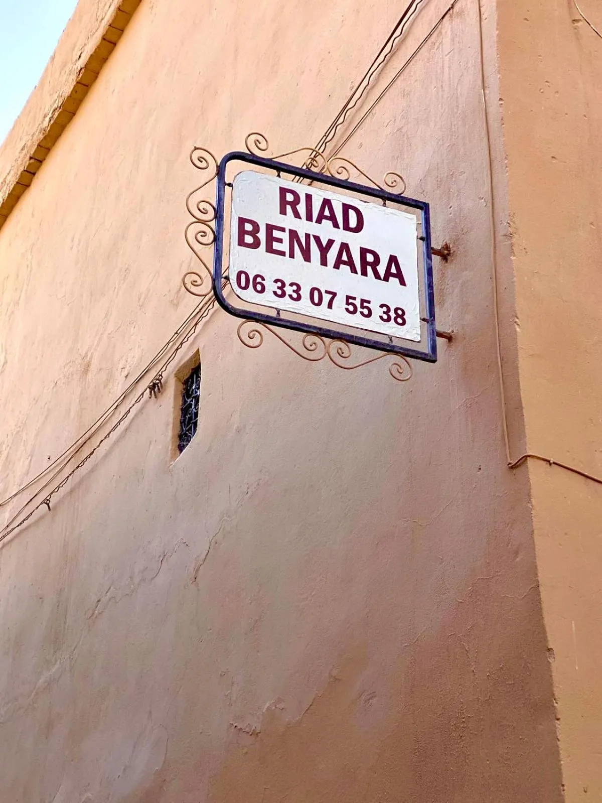 Facade/entrance in Riad Benyara