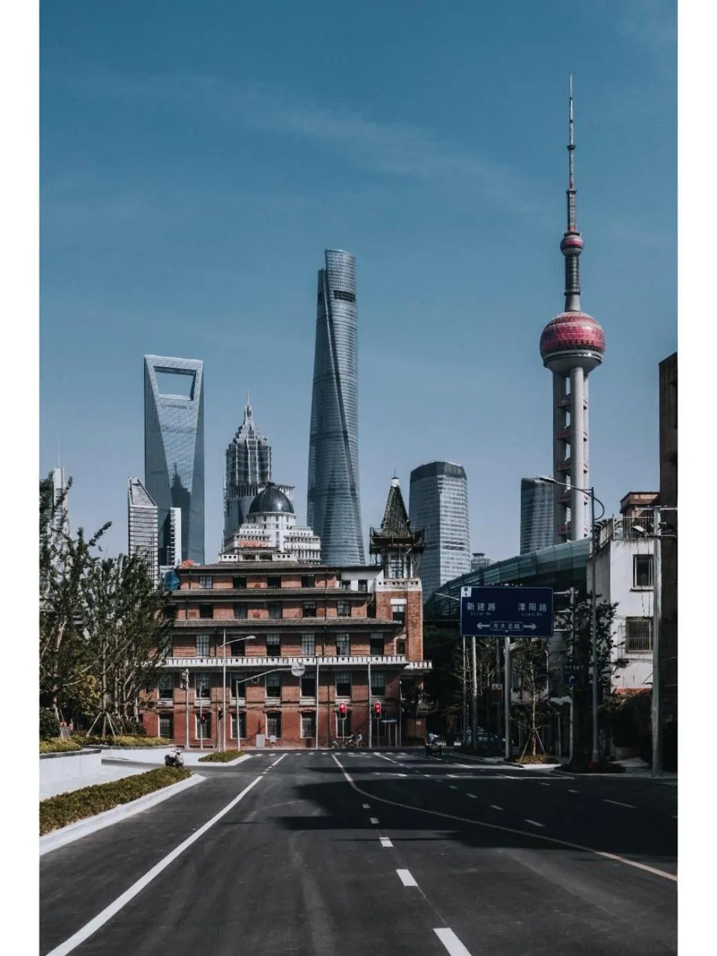 City view in Dayin International Youth Hostel - East Nanjing Road & People's Square & The Bund Branch